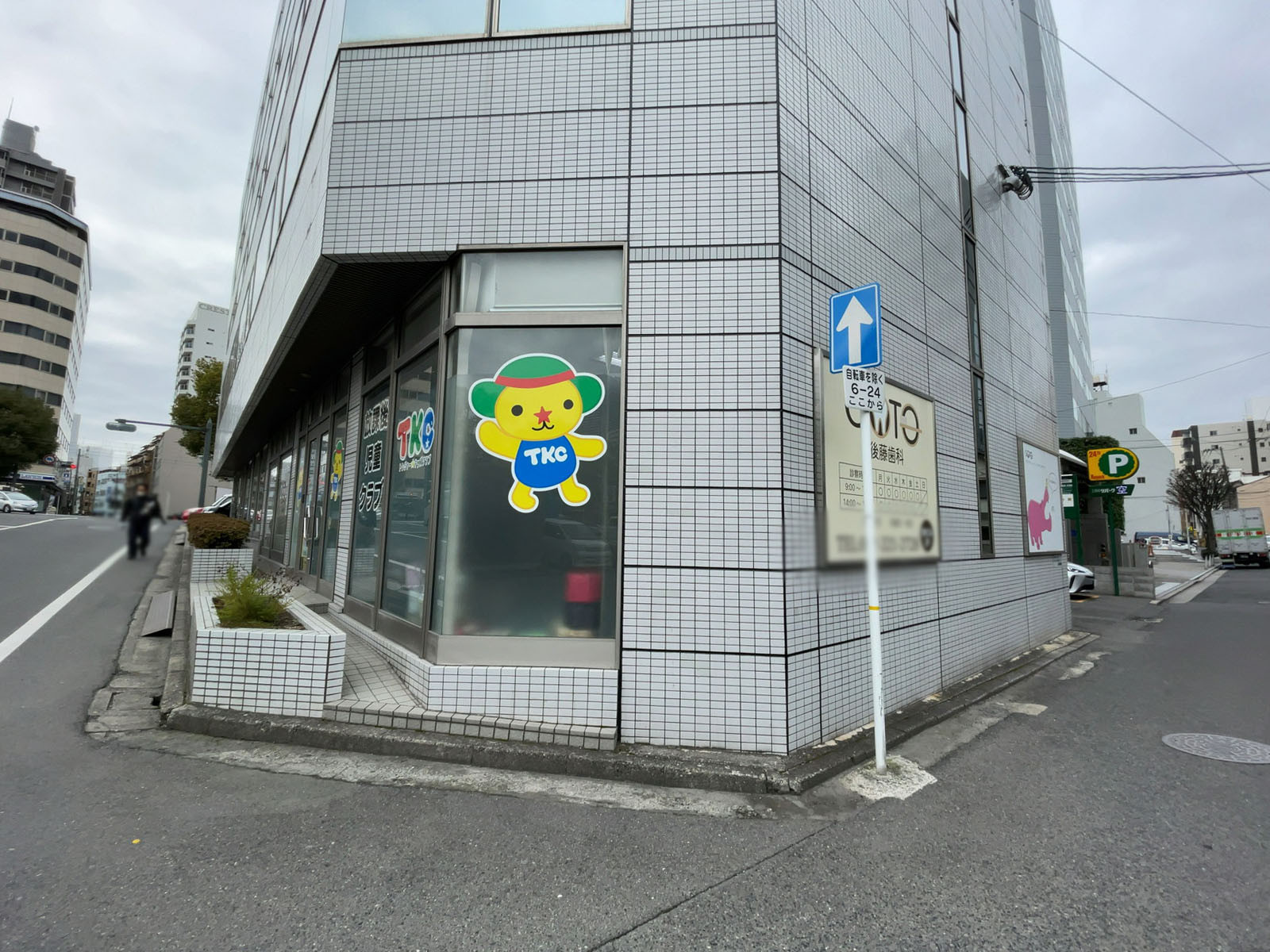 1階の様子