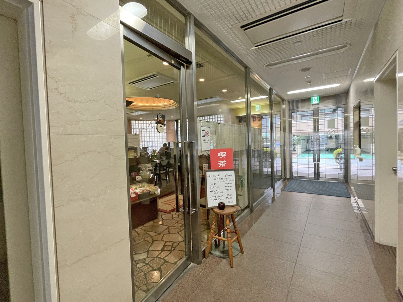 1階の店舗