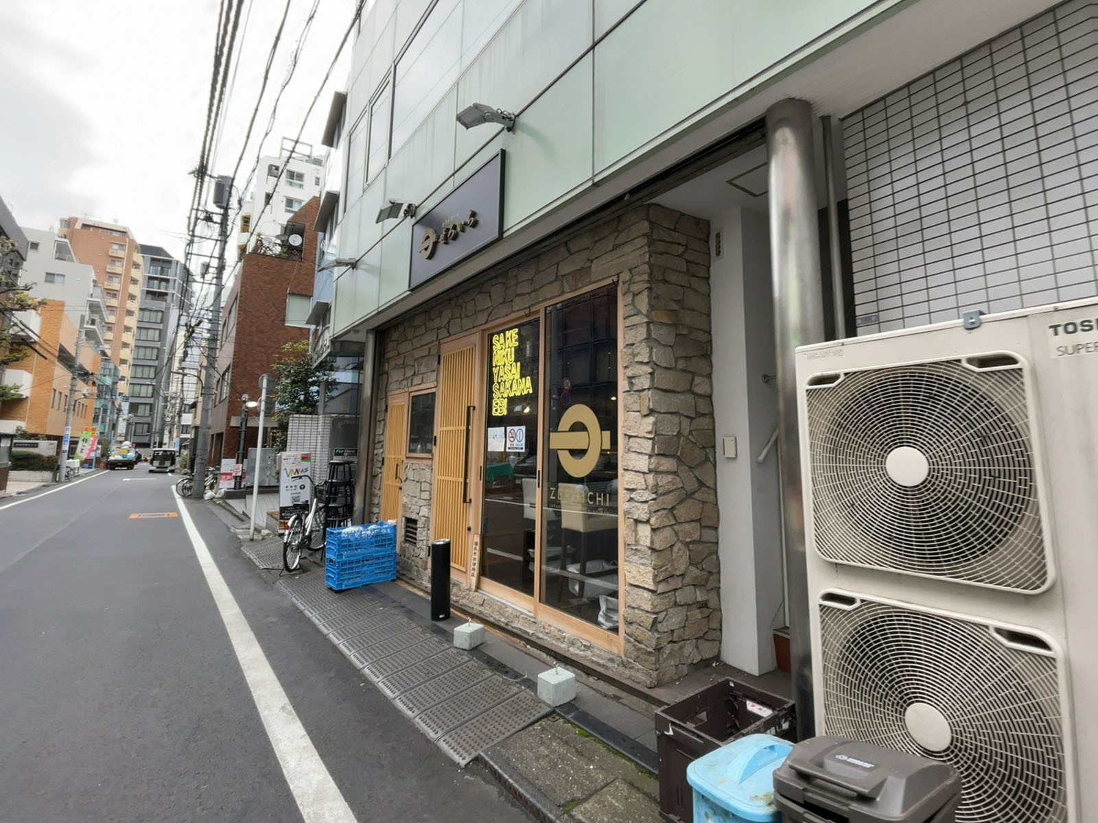 1階の飲食店