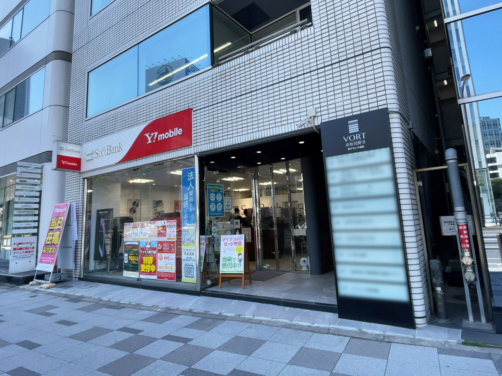 1階の様子