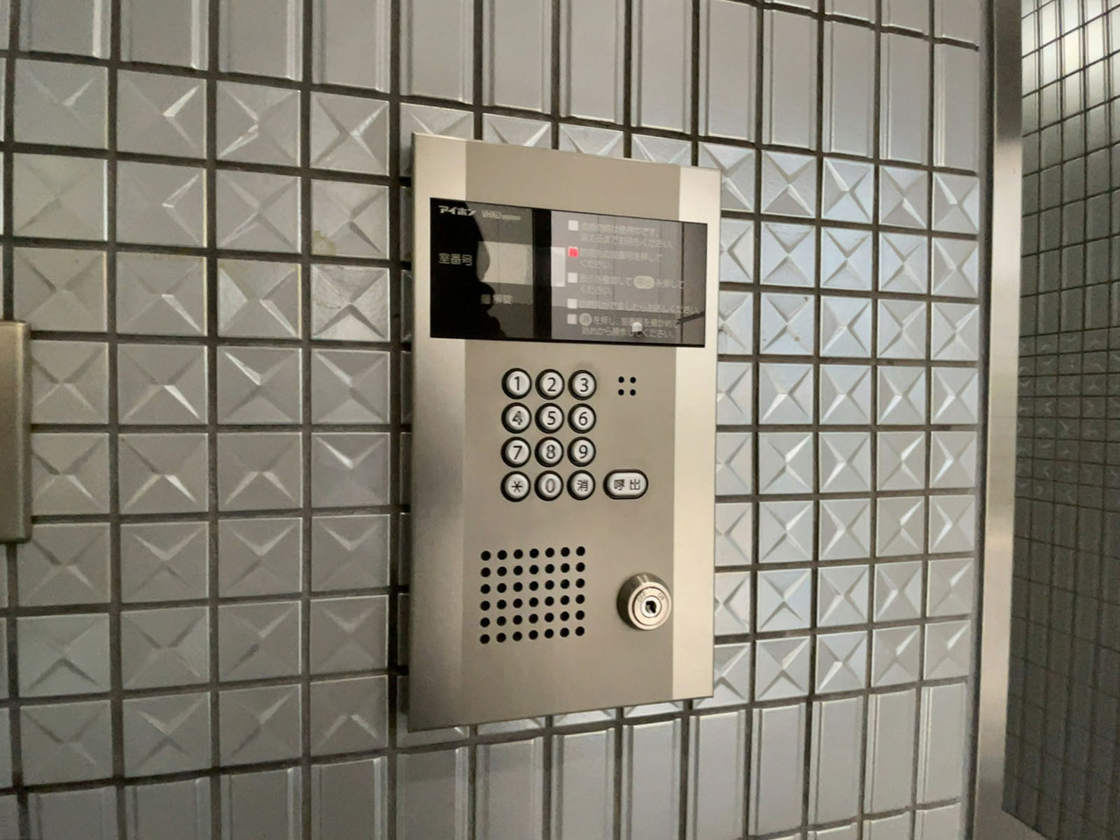 インターホン