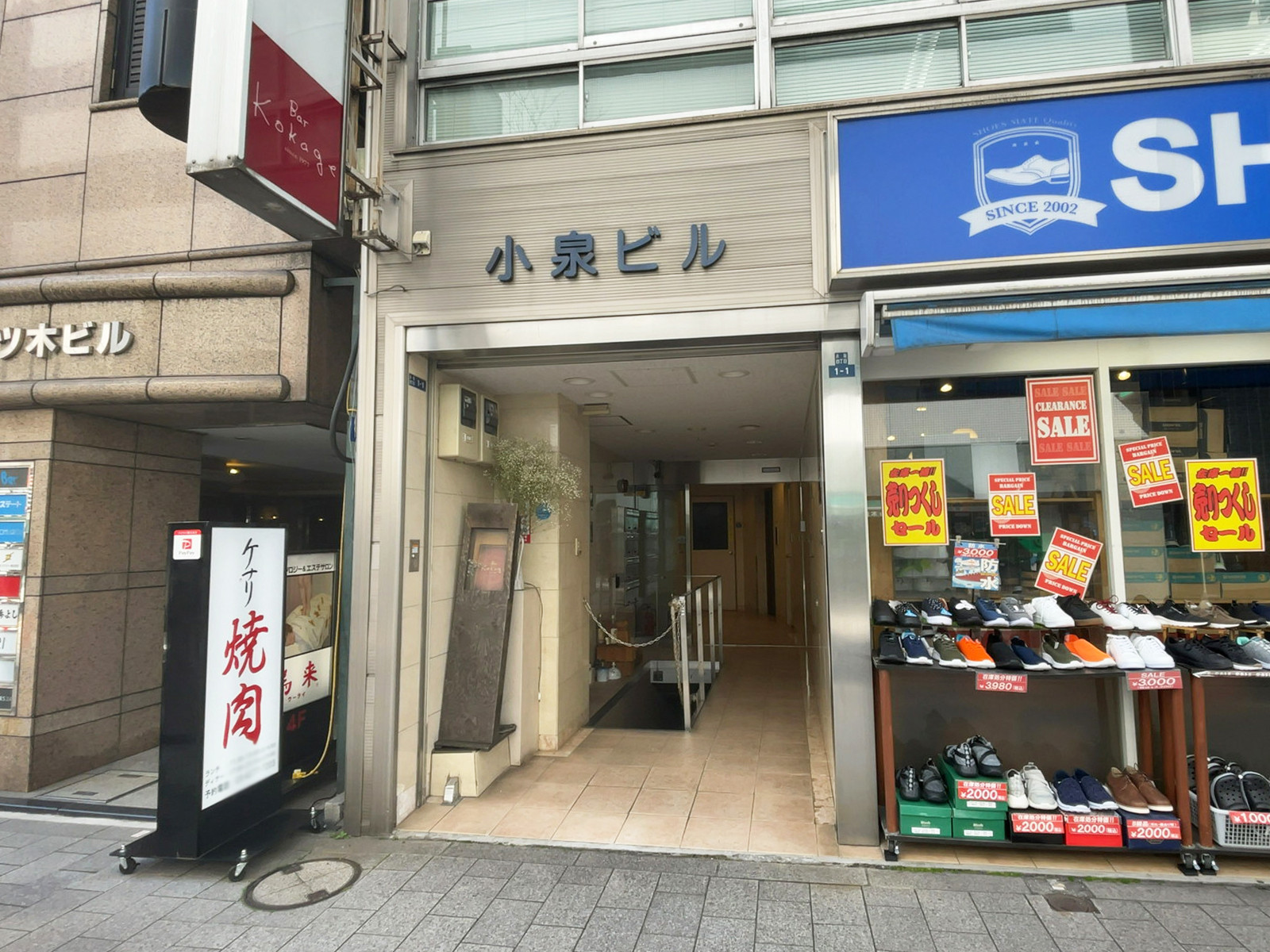 オフィスビル出入口