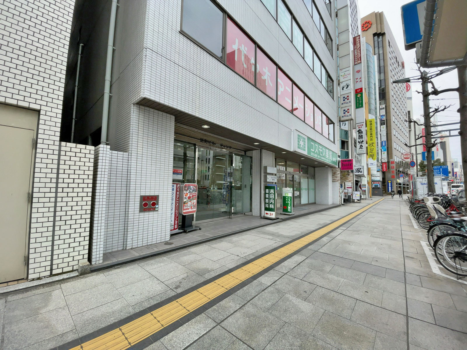 1階の様子