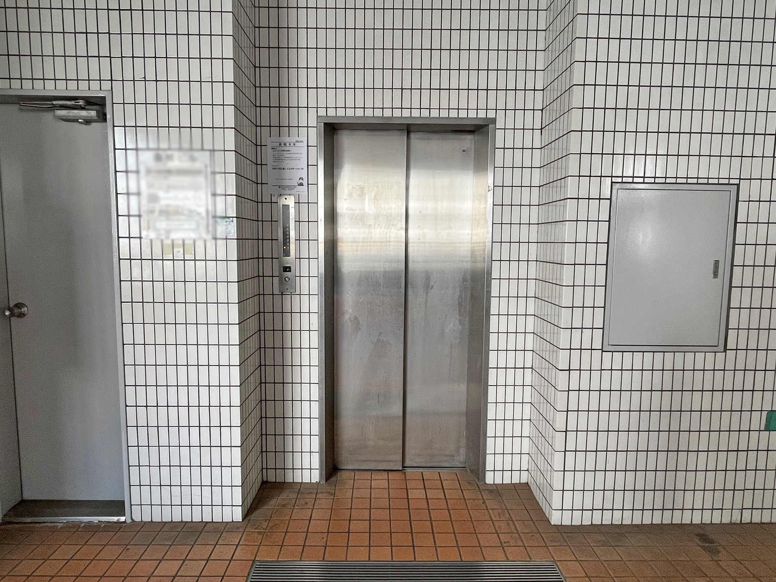 エレベーター