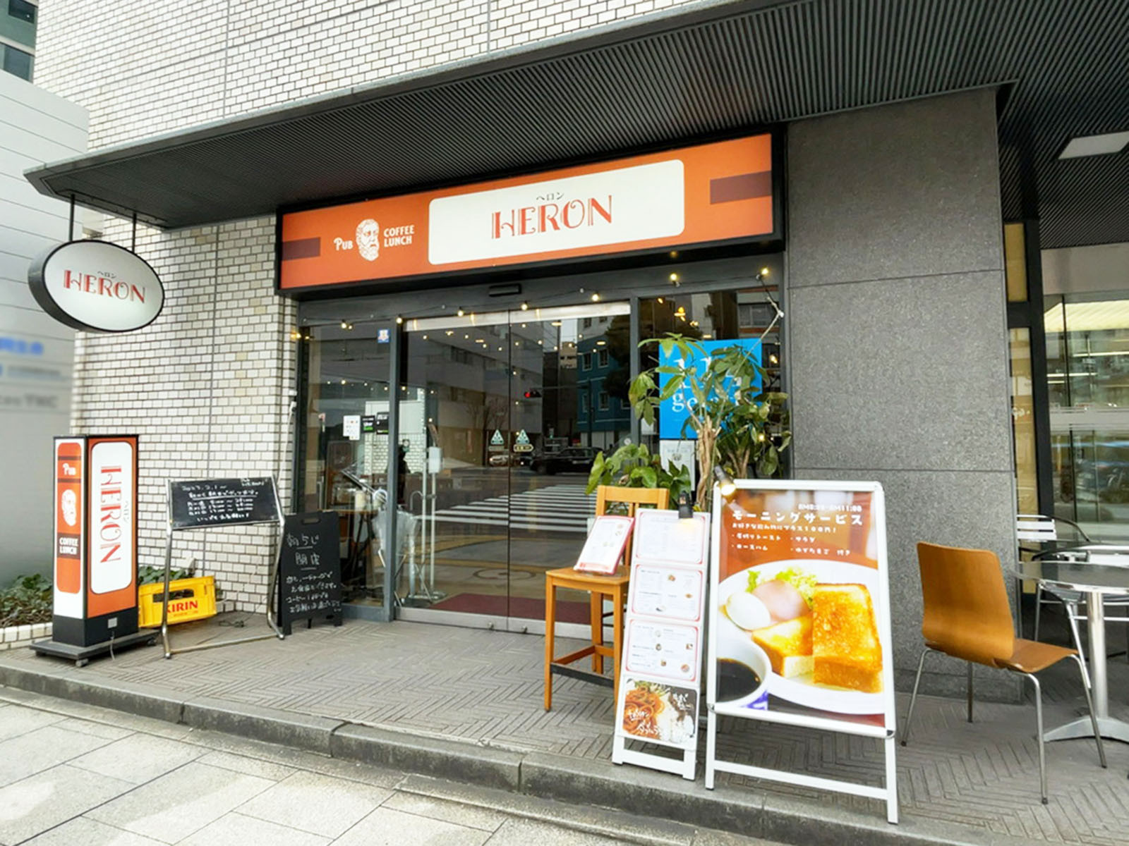 1階のテナント