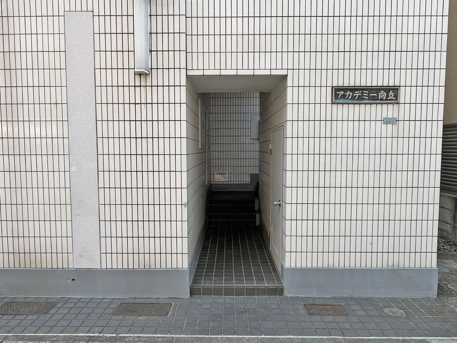 建物出入り口