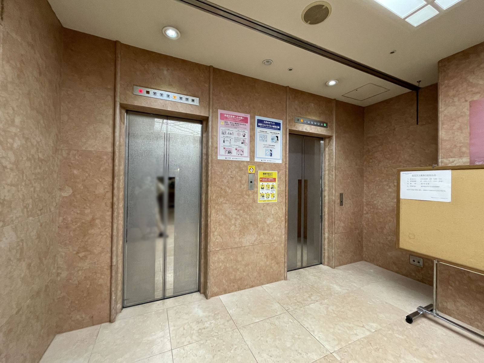 エレベーター