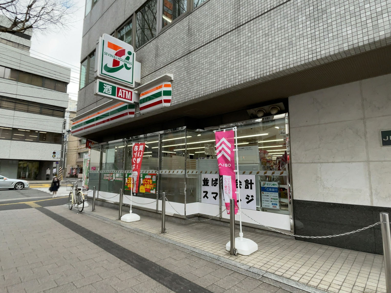 1階のセブンイレブン広島八丁堀店