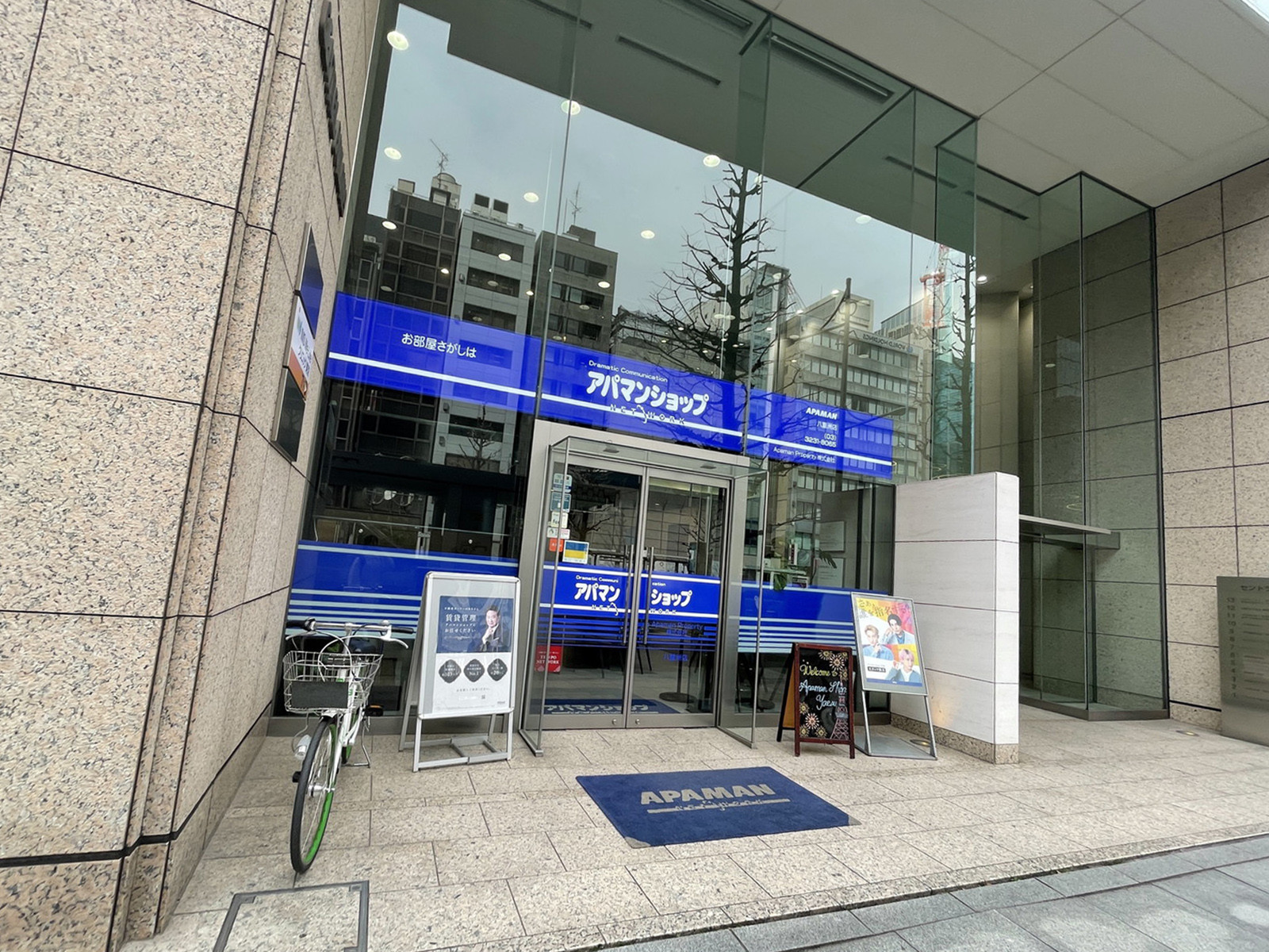 1階テナントの様子
