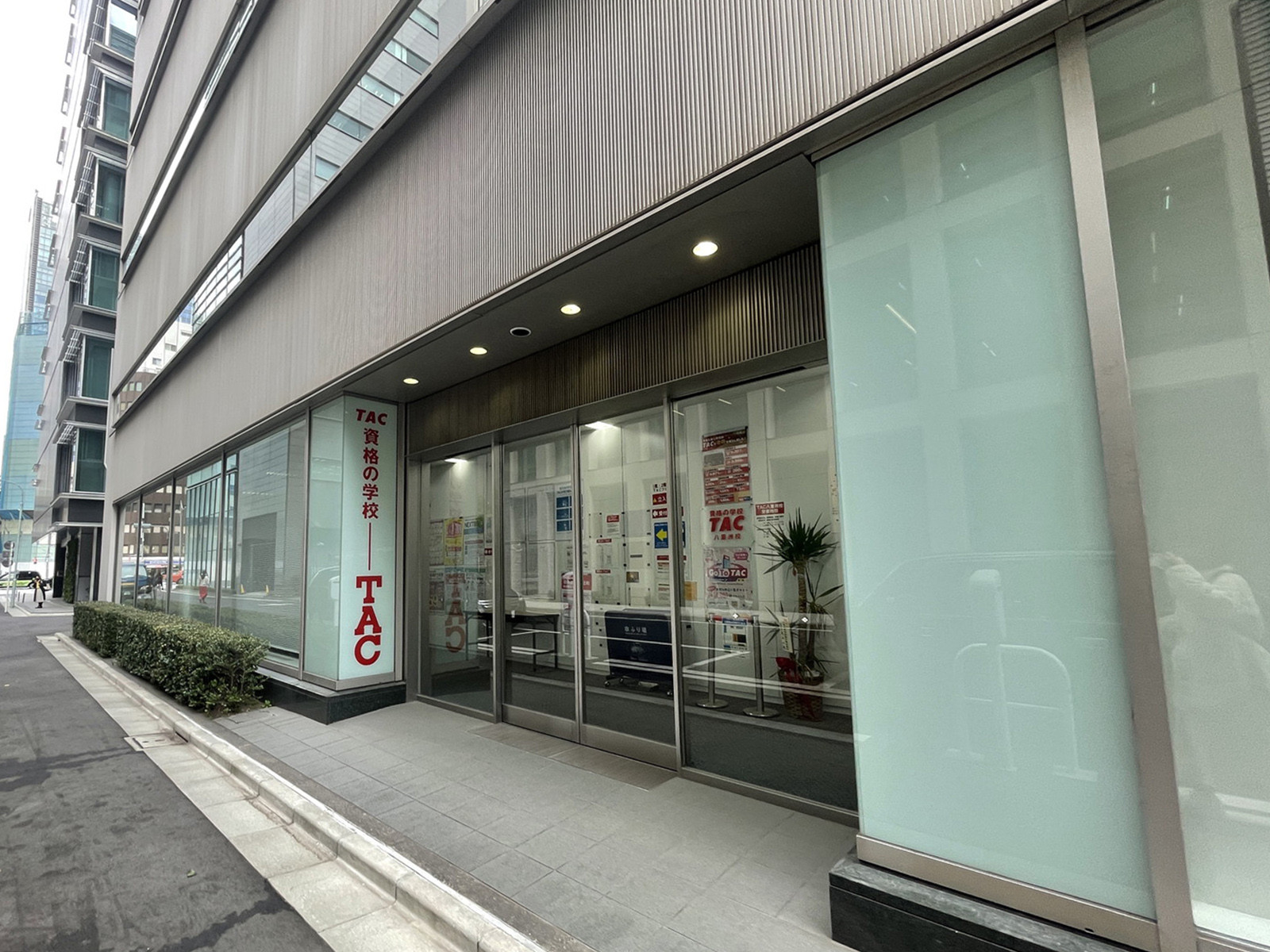 1階テナントの様子