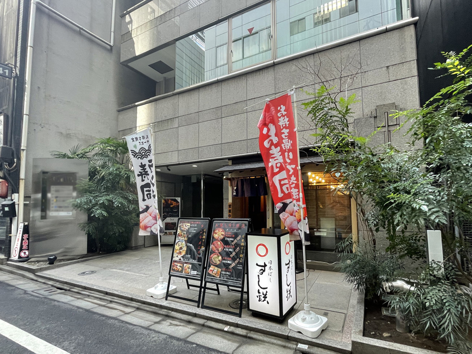 1階の様子