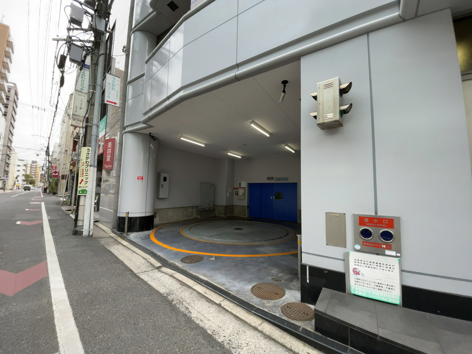駐車場