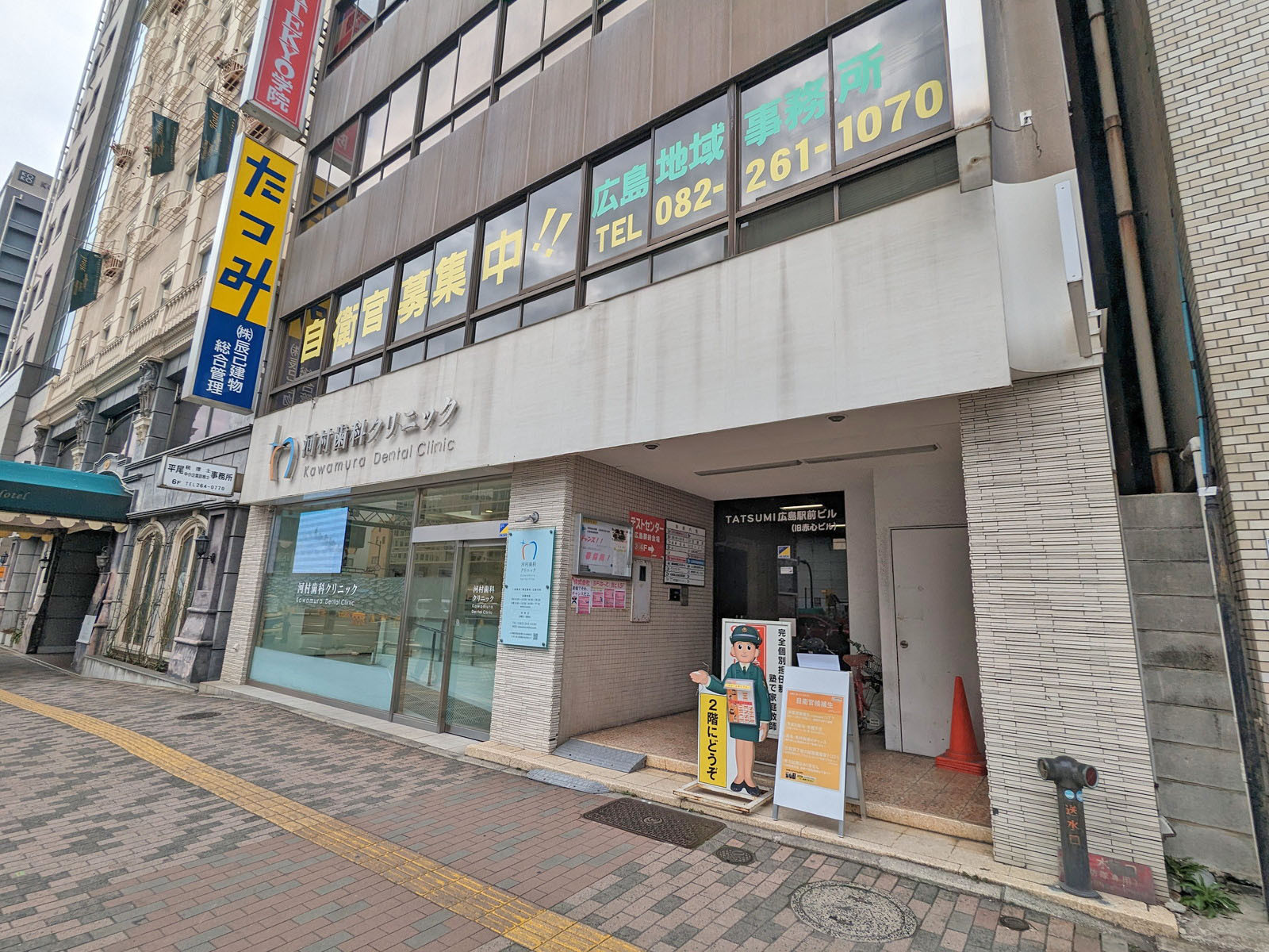オフィスビル出入口