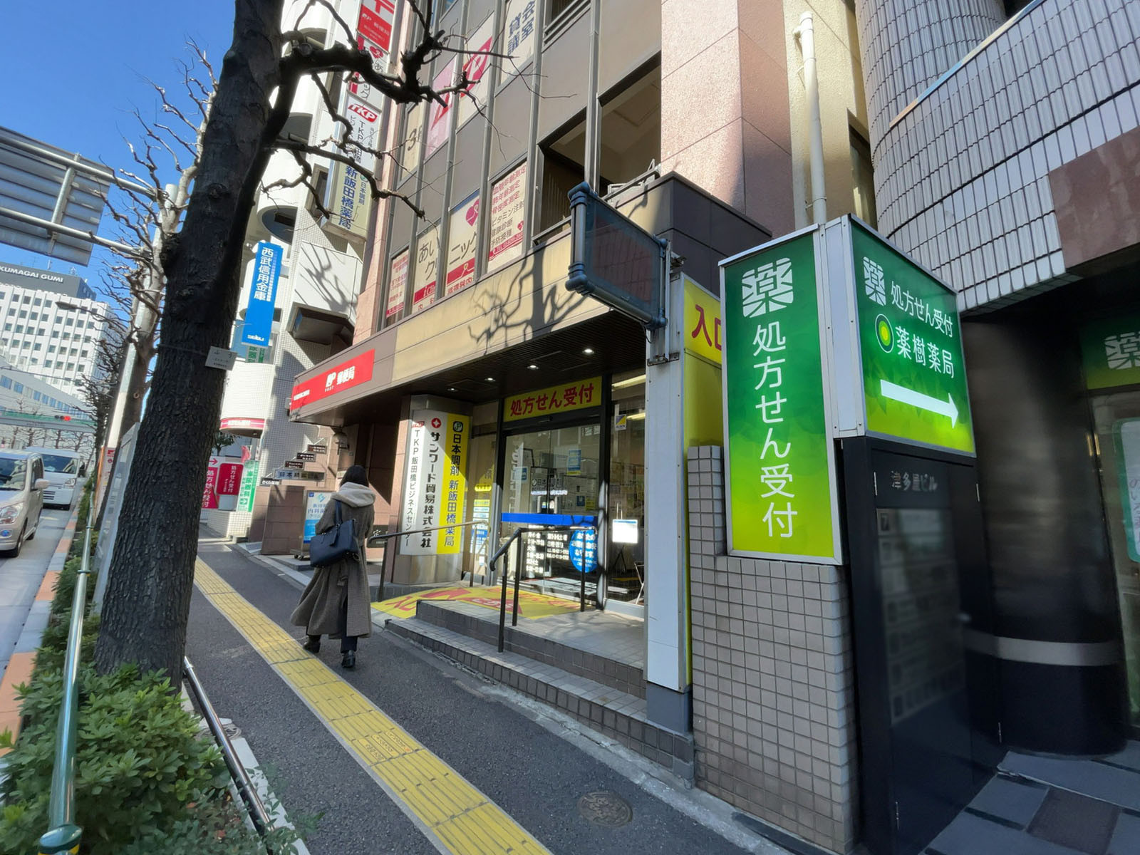 1階の様子