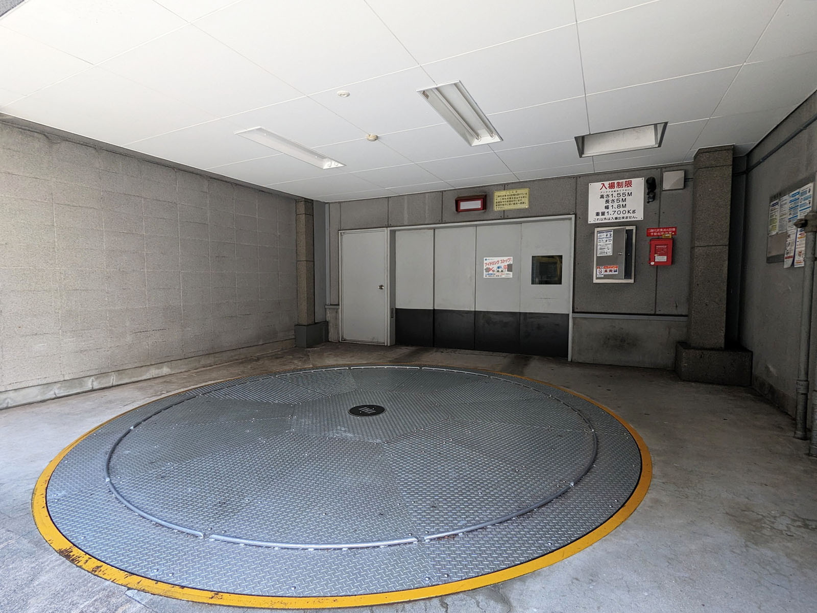 駐車場
