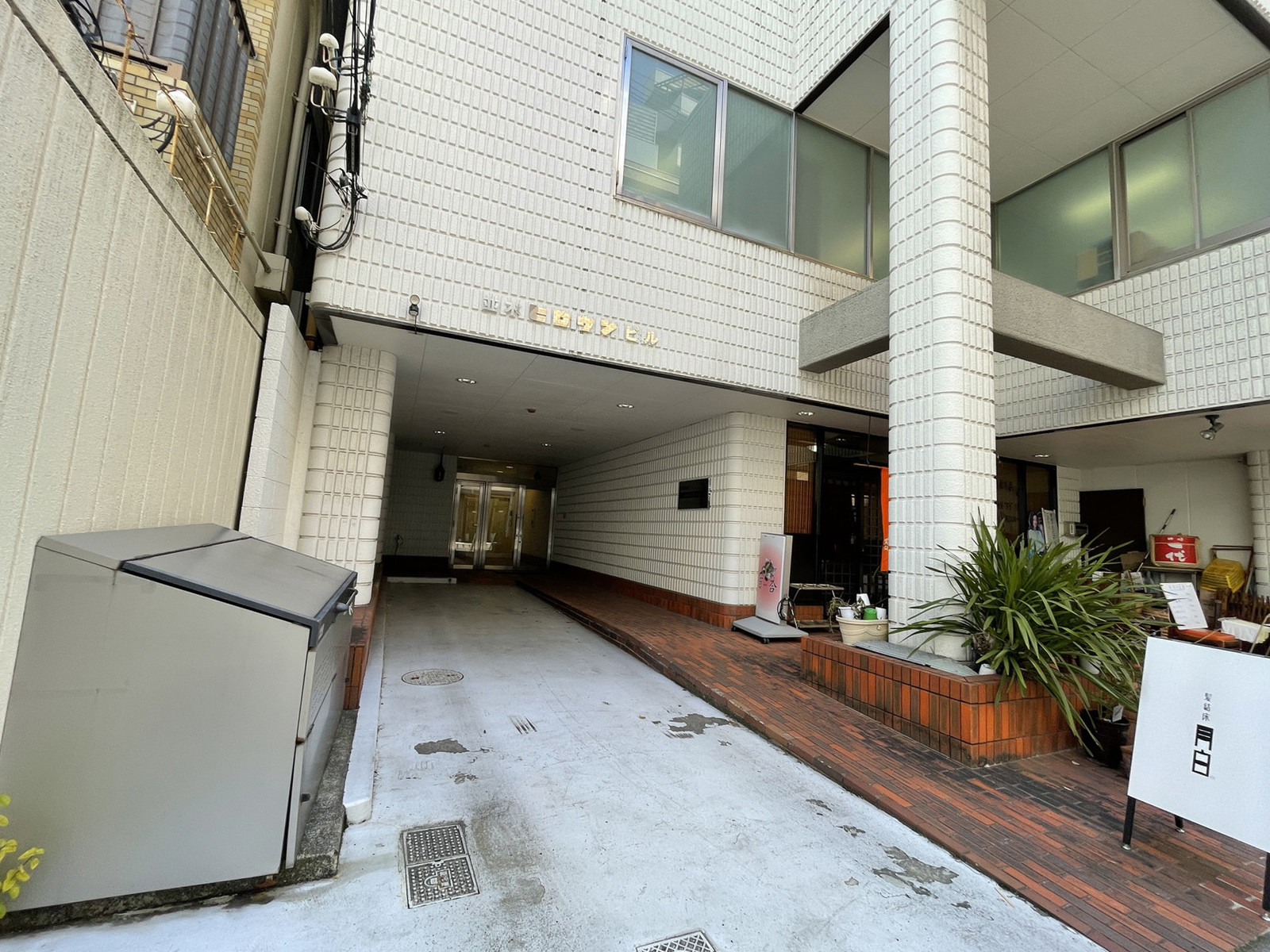 エントランスアプローチ
