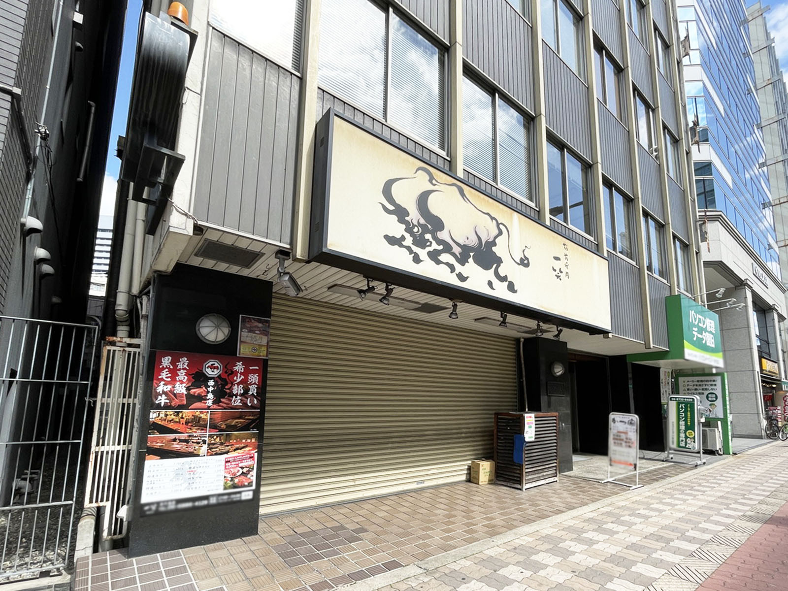 1階の様子