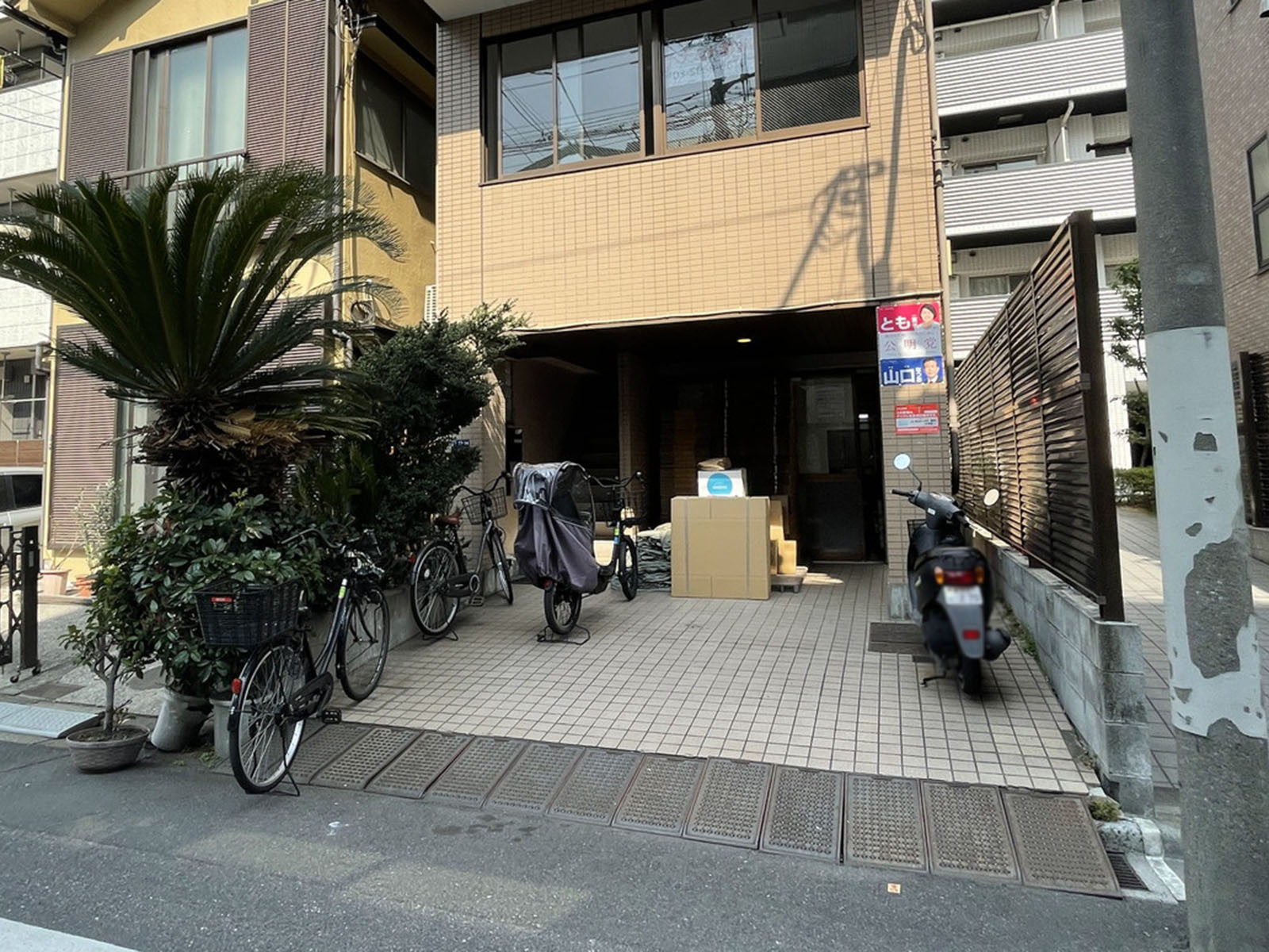 1階の様子
