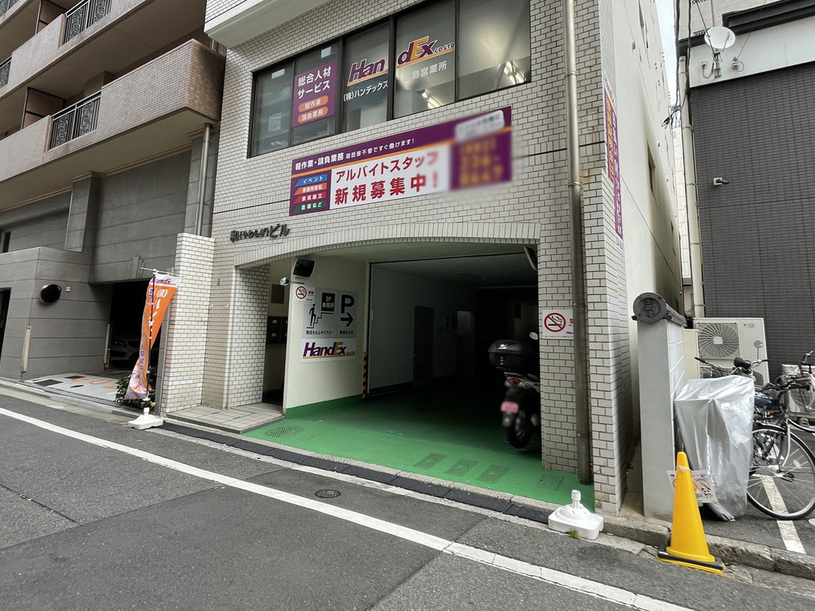 1階の様子