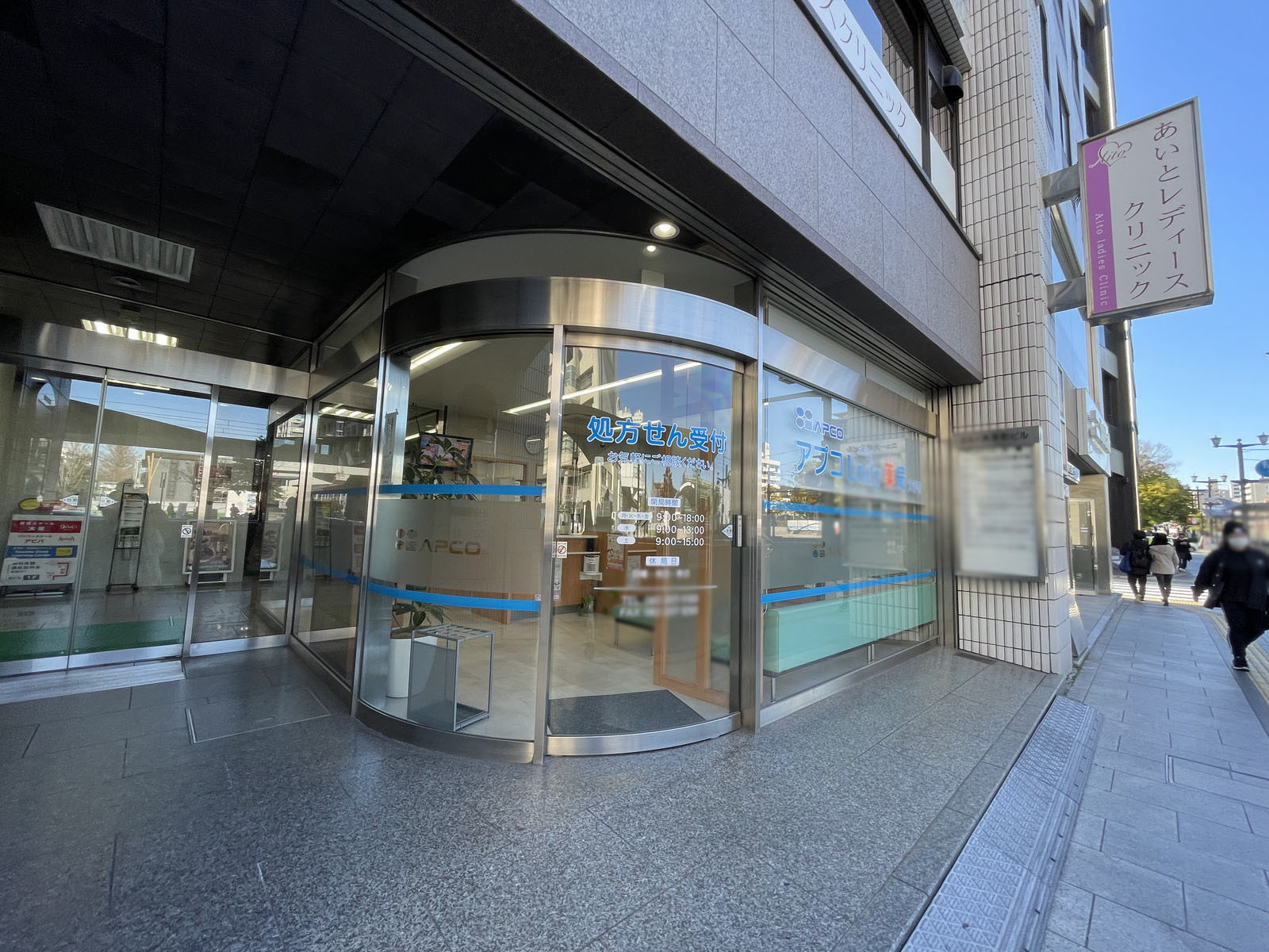 1階のテナント