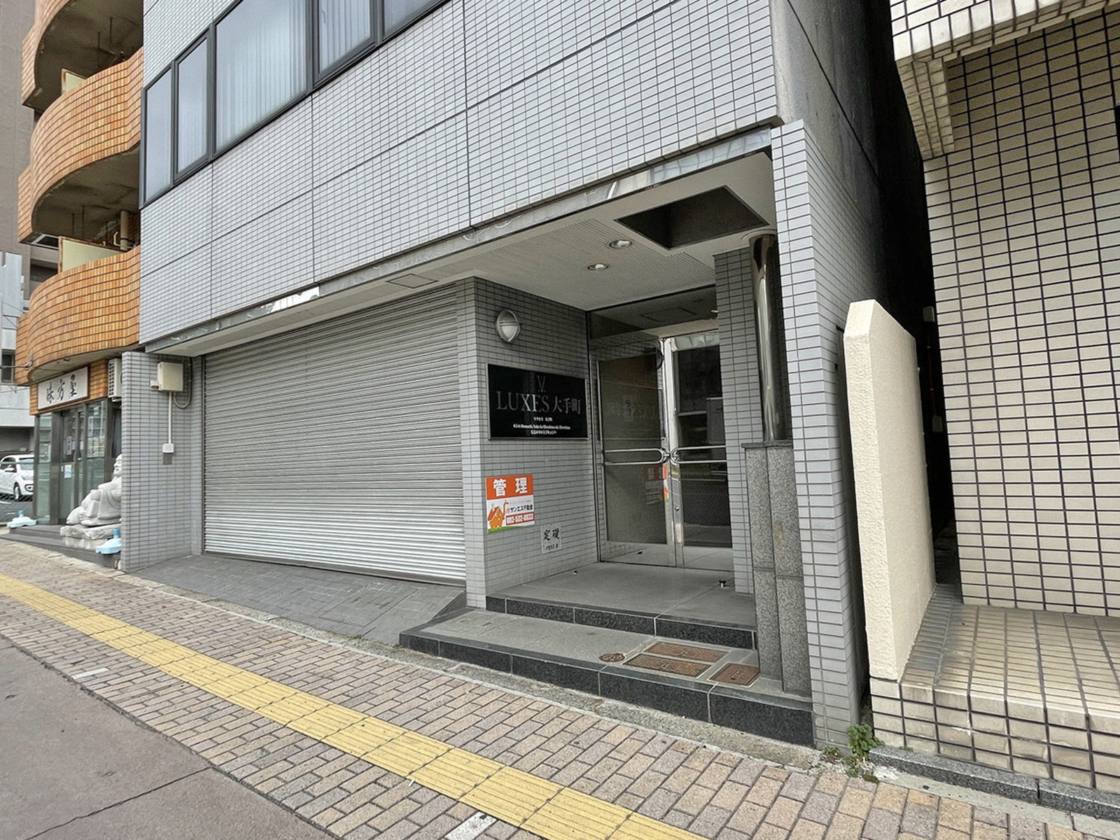 1階の様子