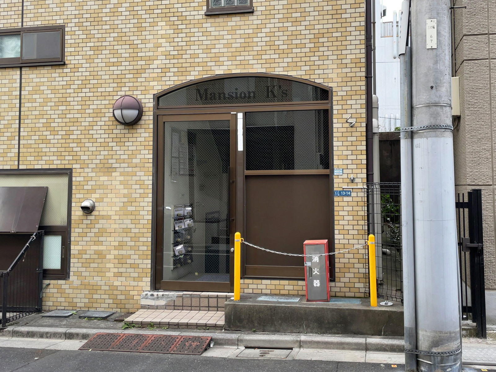 物件出入口