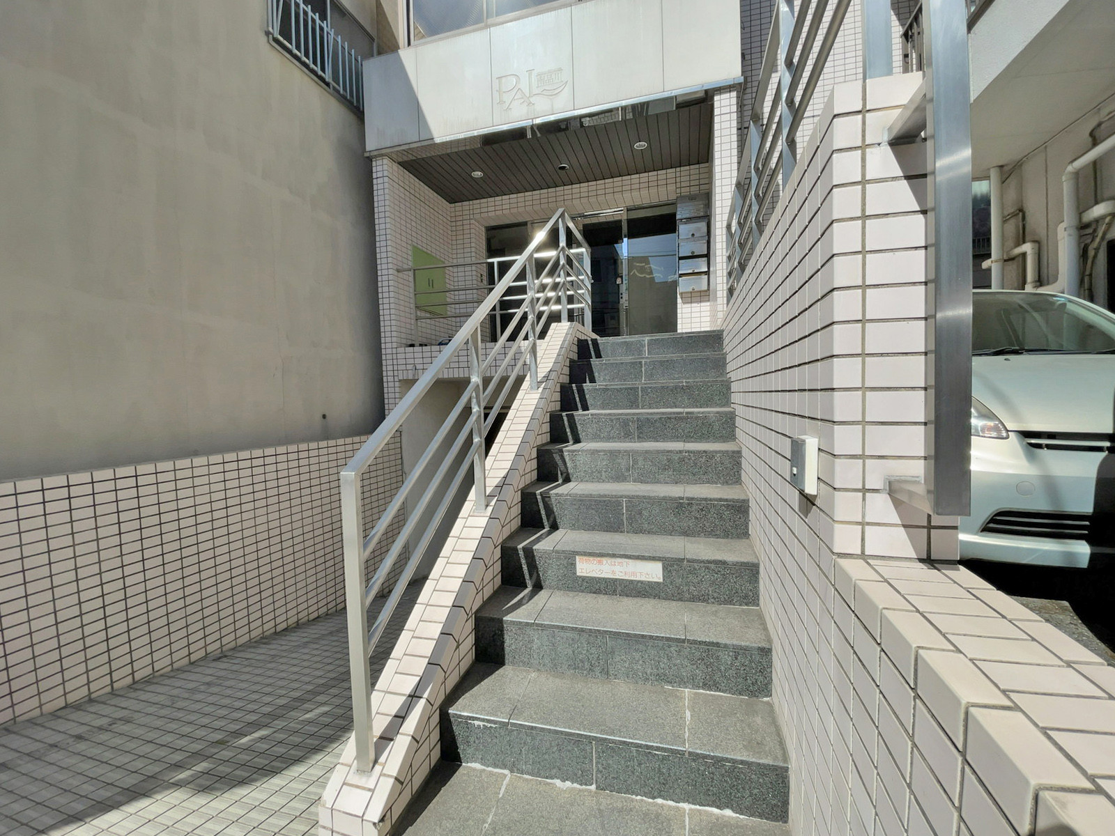 エントランスアプローチ