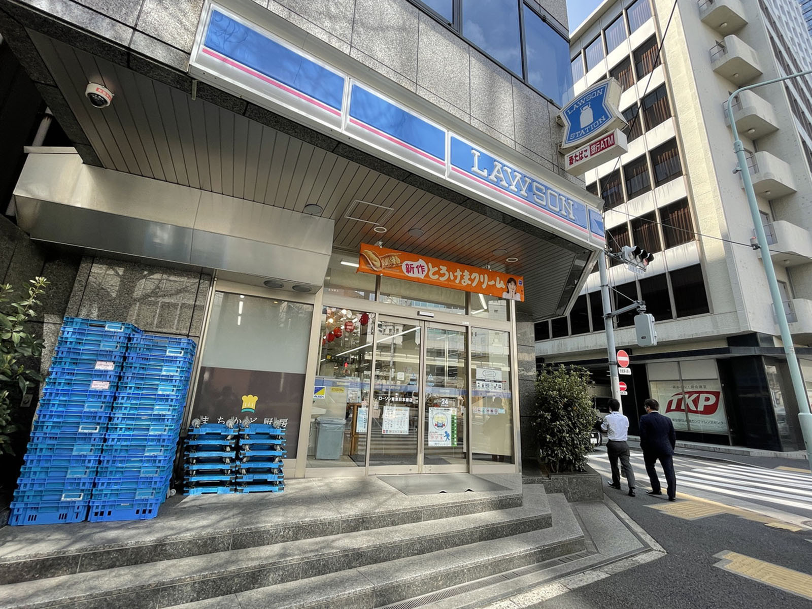 1階のローソン東京日本橋店