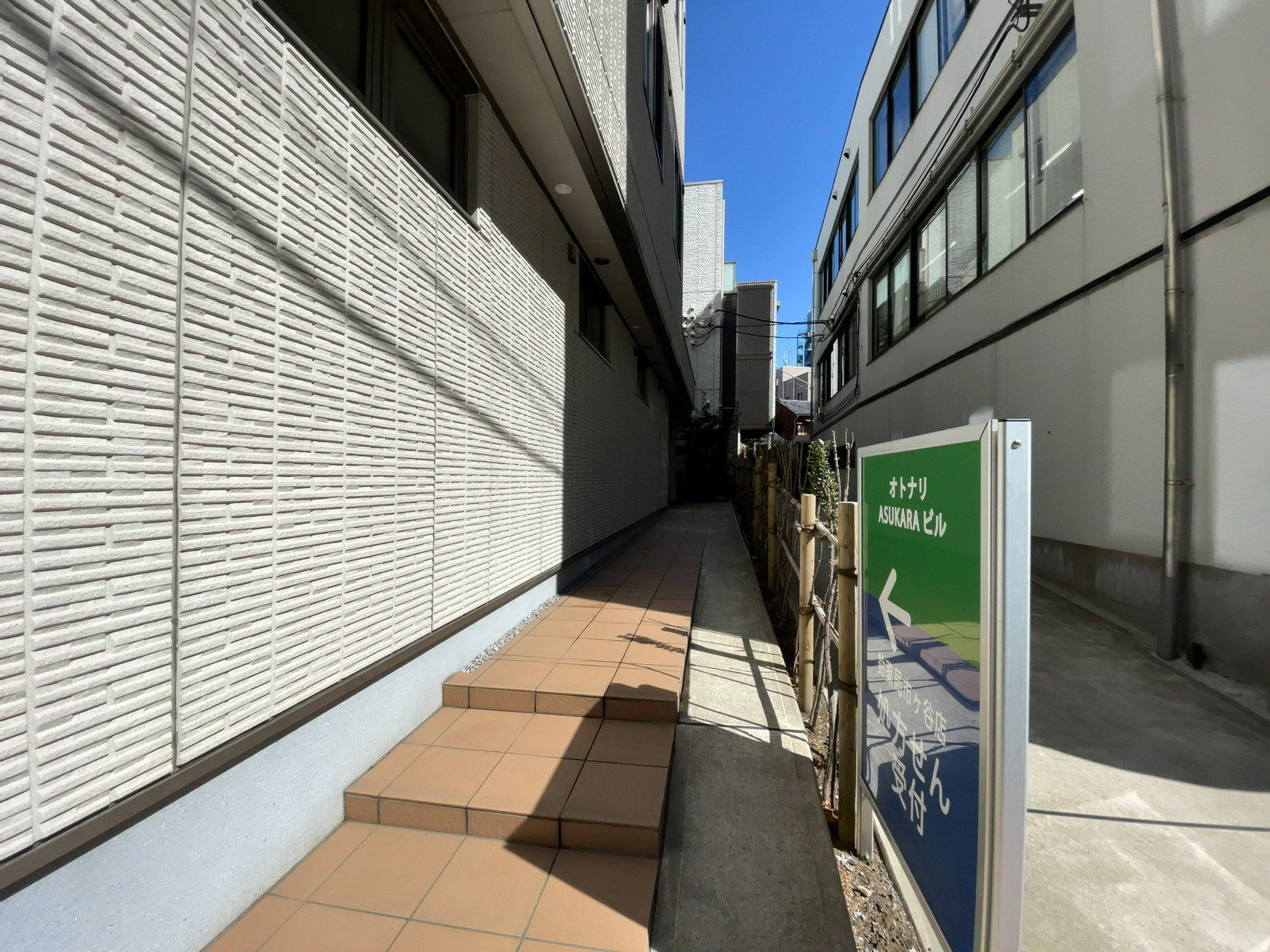 エントランスアプローチ