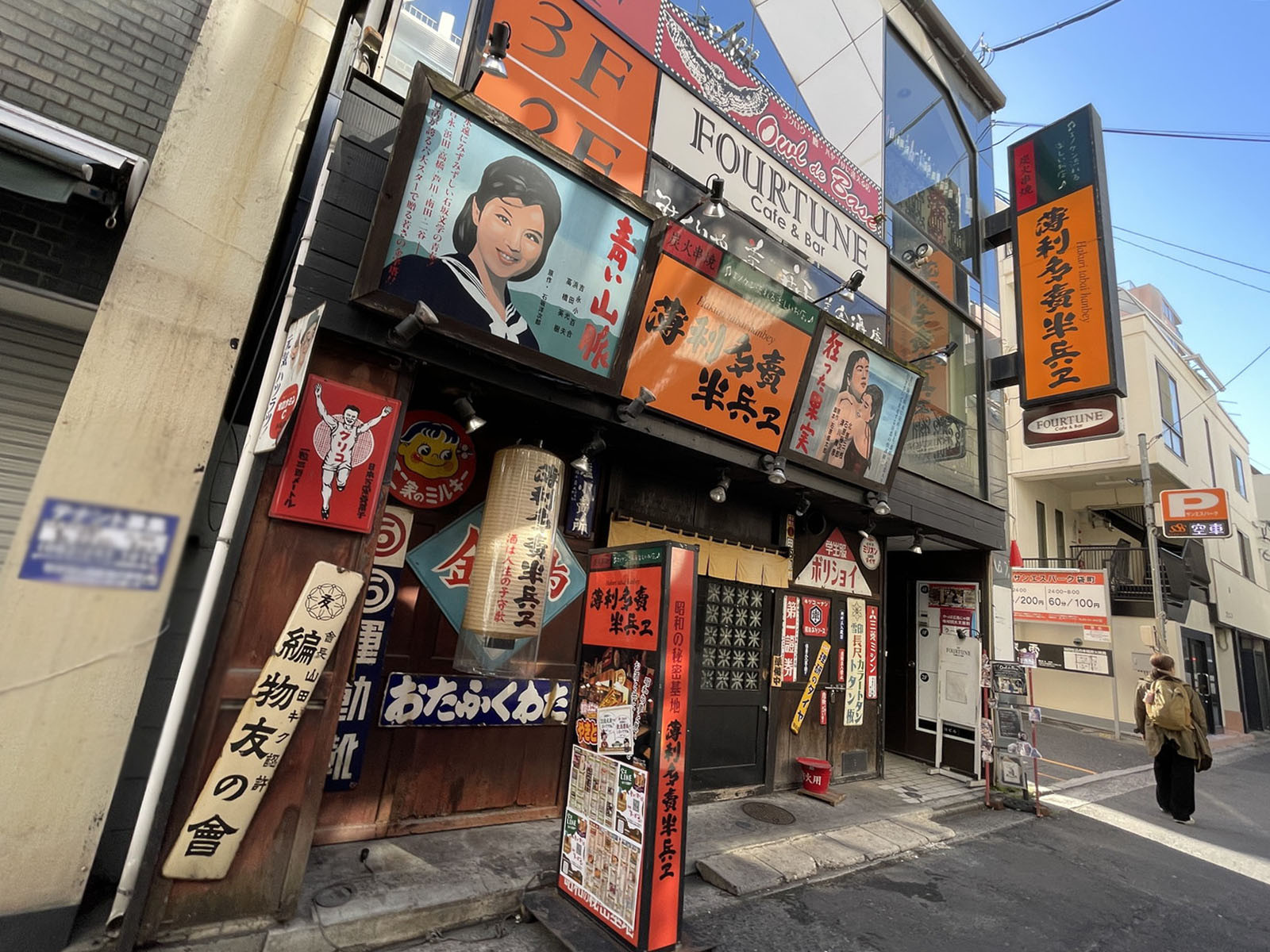 1階テナントの様子