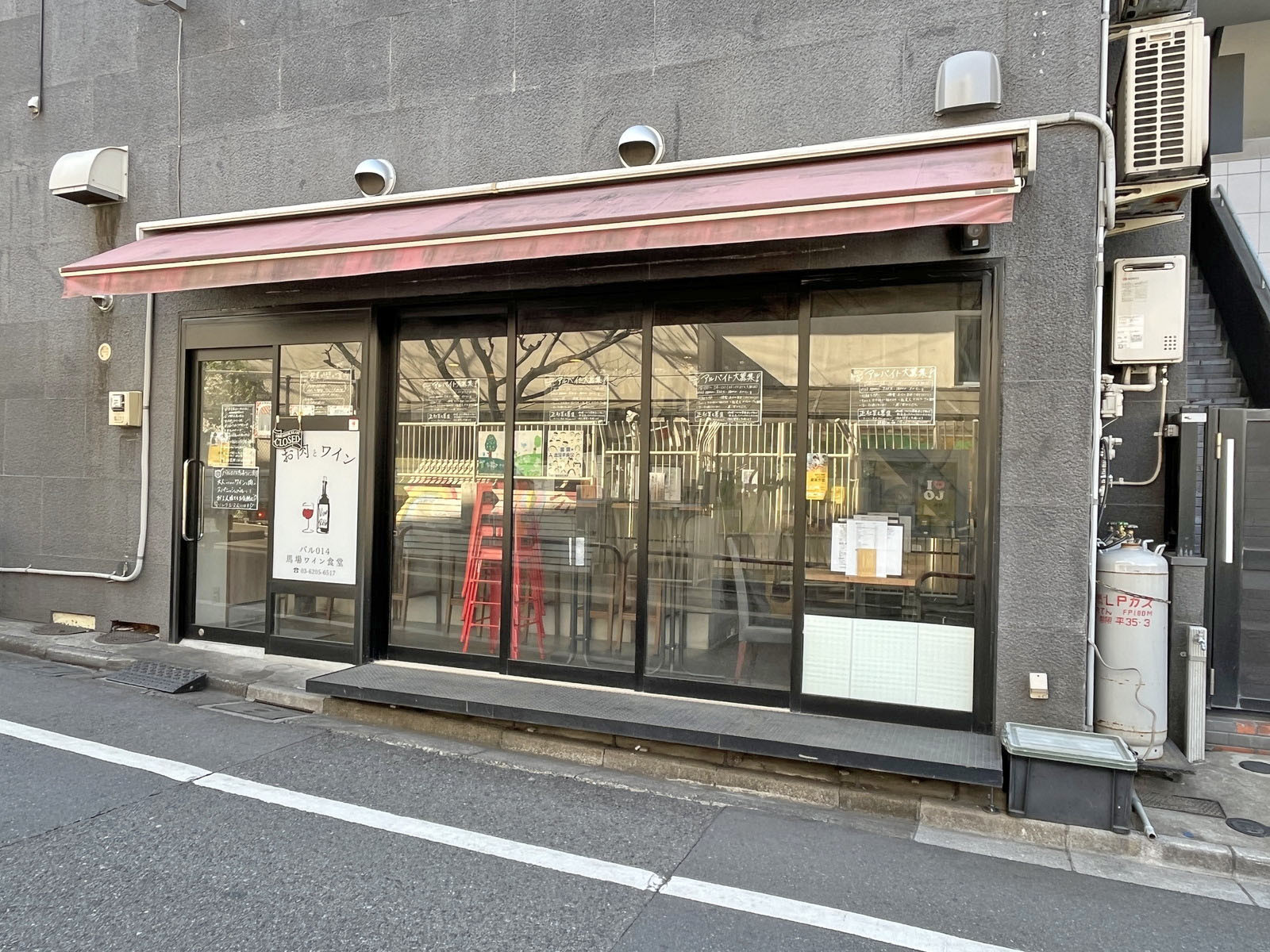 1階テナントの様子