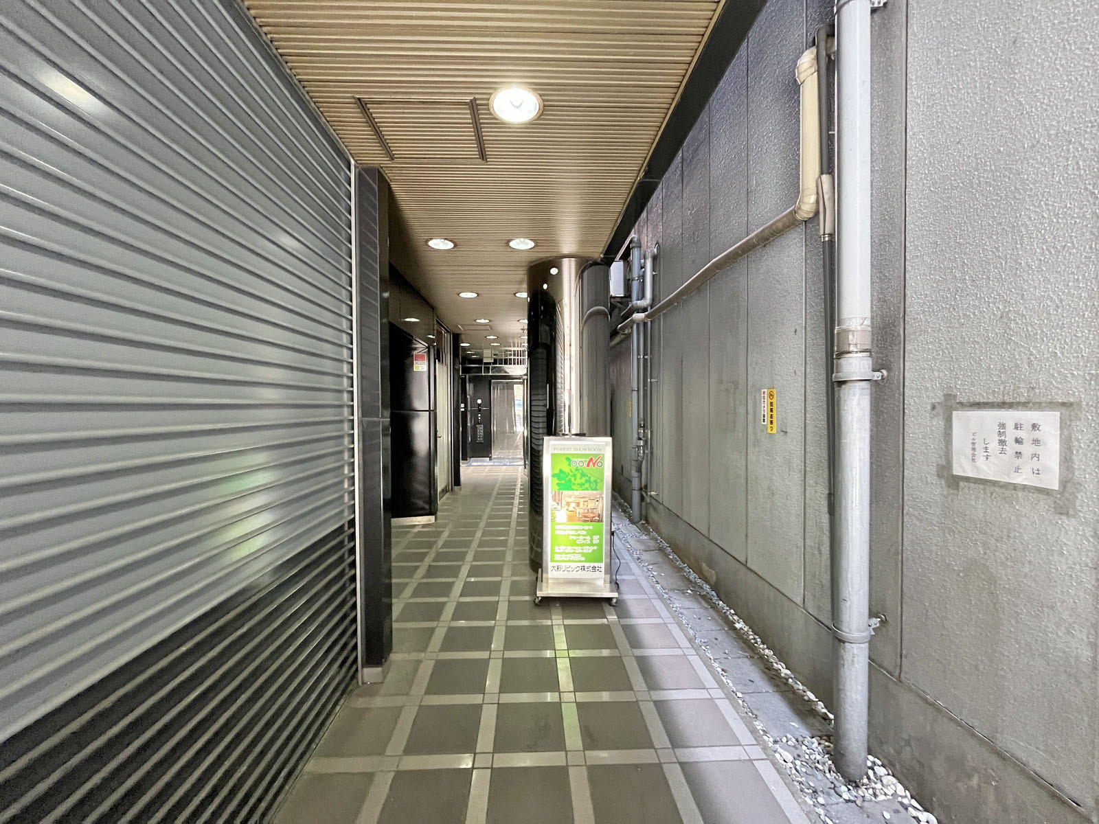 エントランス
