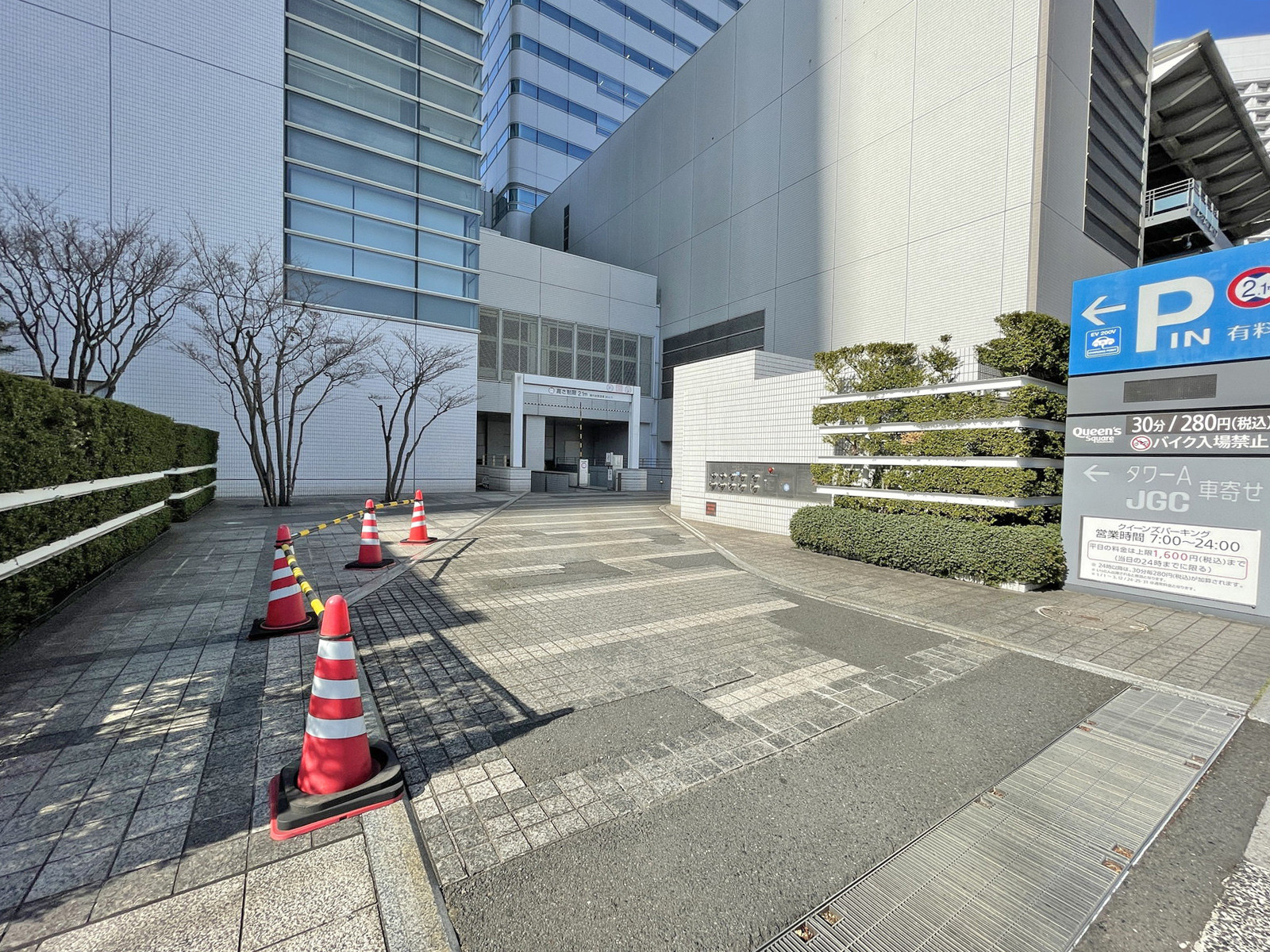 駐車場