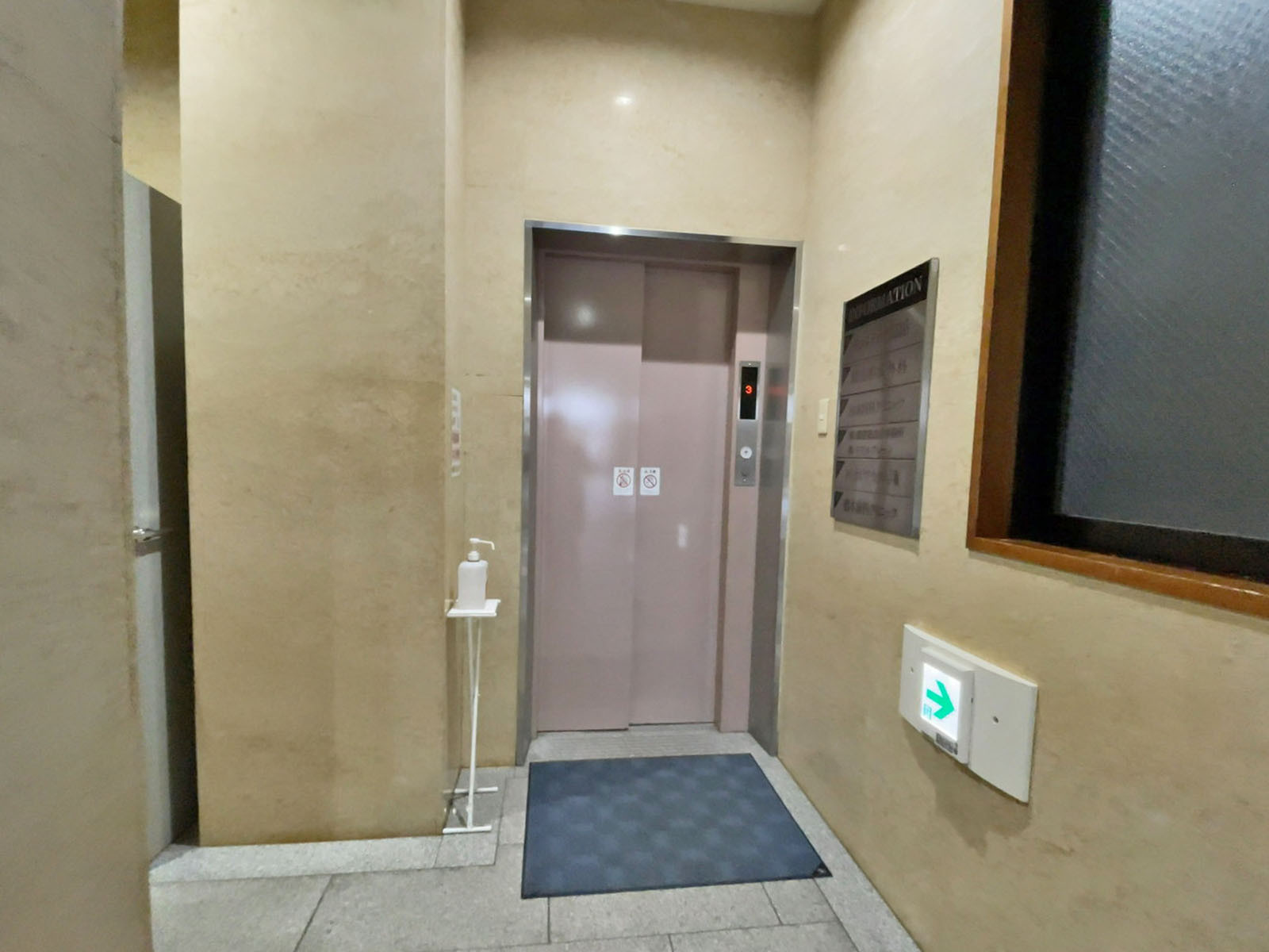 エレベーター