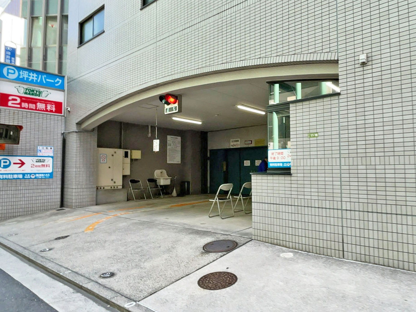 駐車場