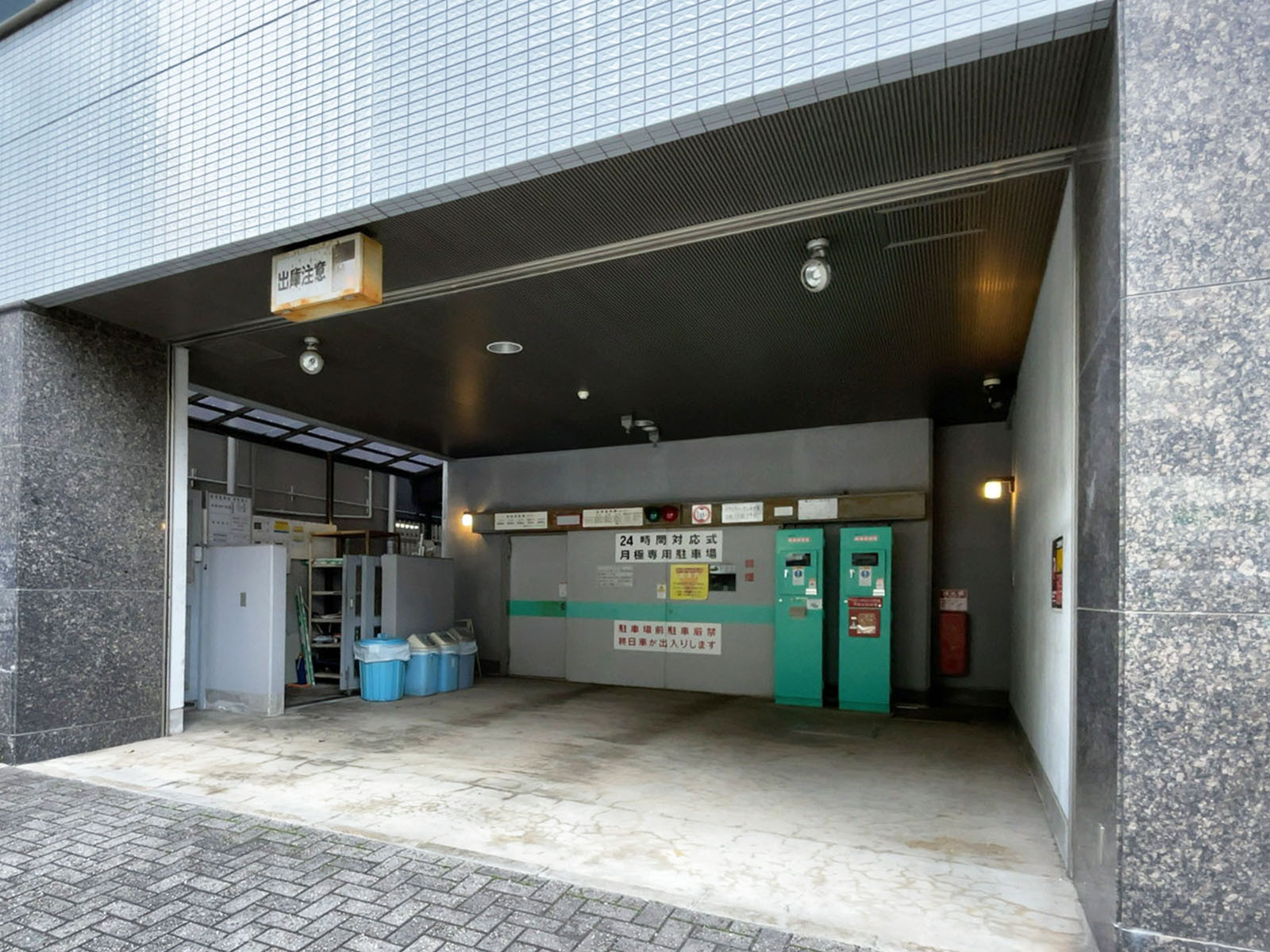 駐車場