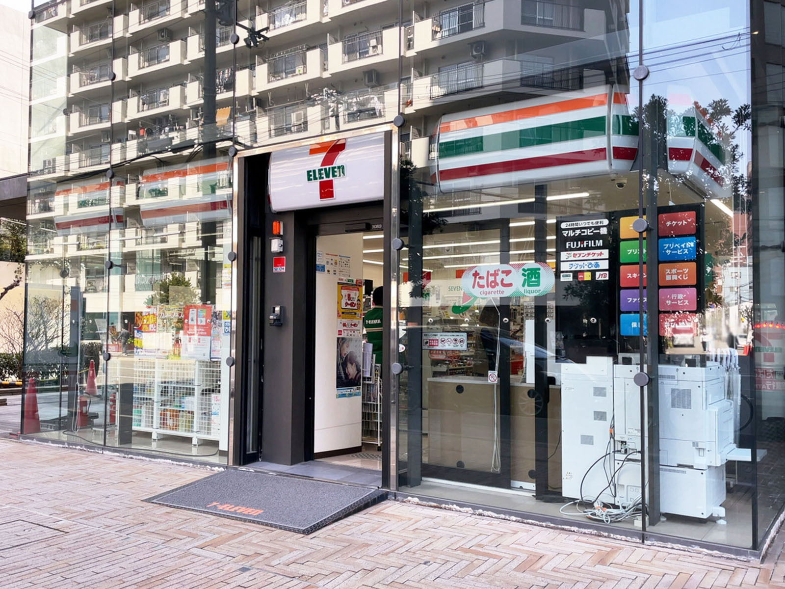 1階のセブンイレブン 新大阪ブリックビル店