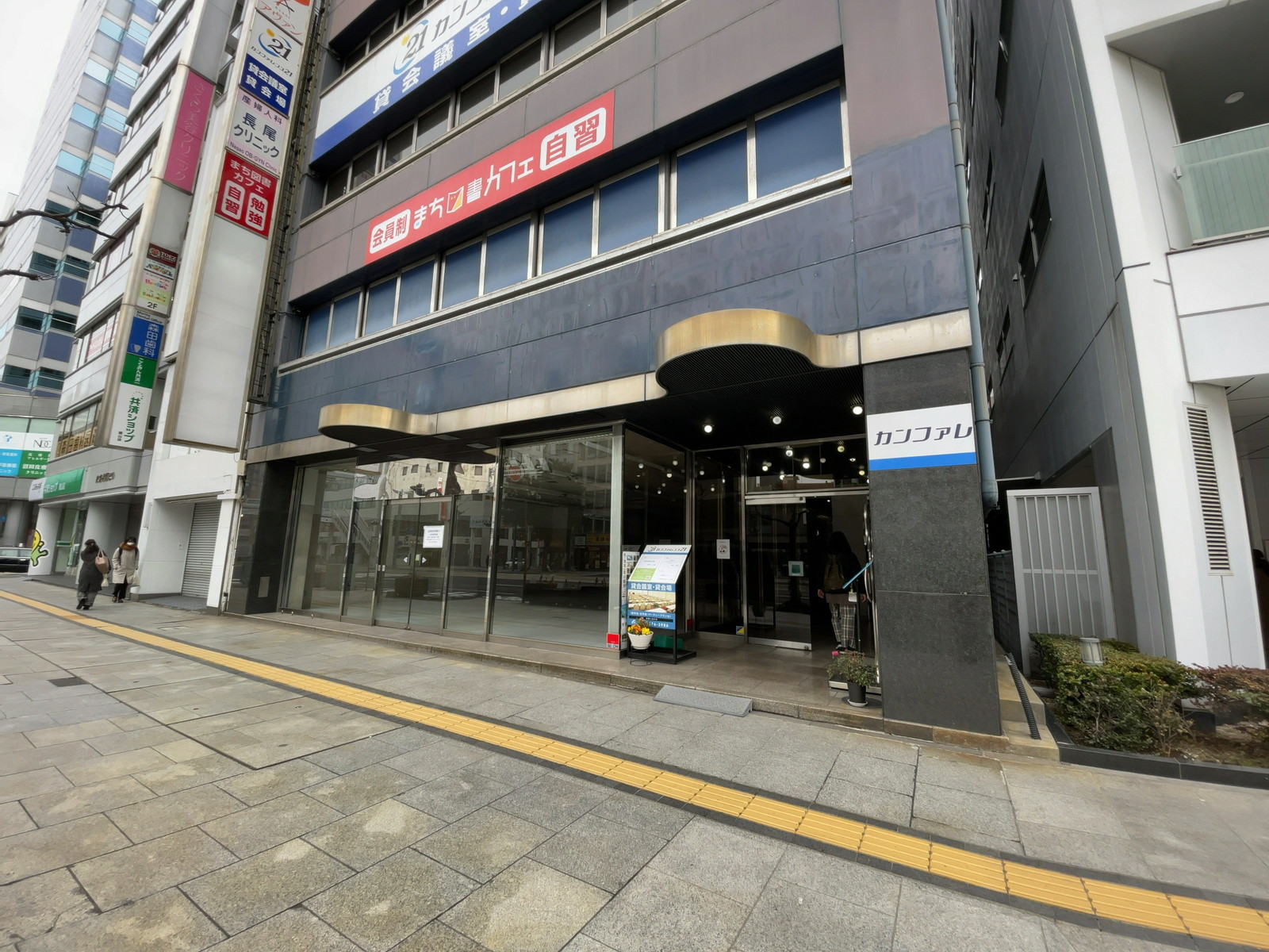 1階の様子
