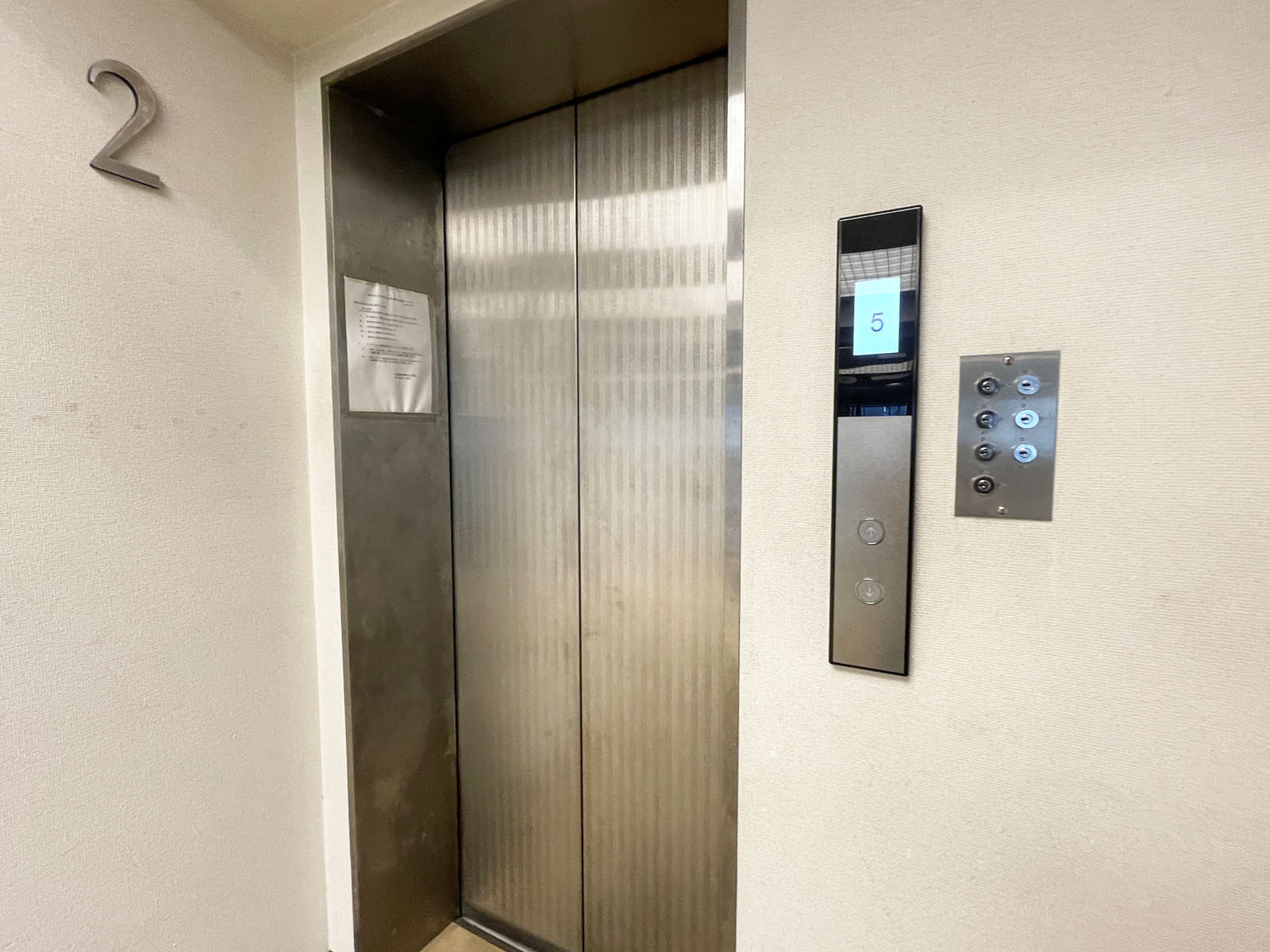 エレベーター