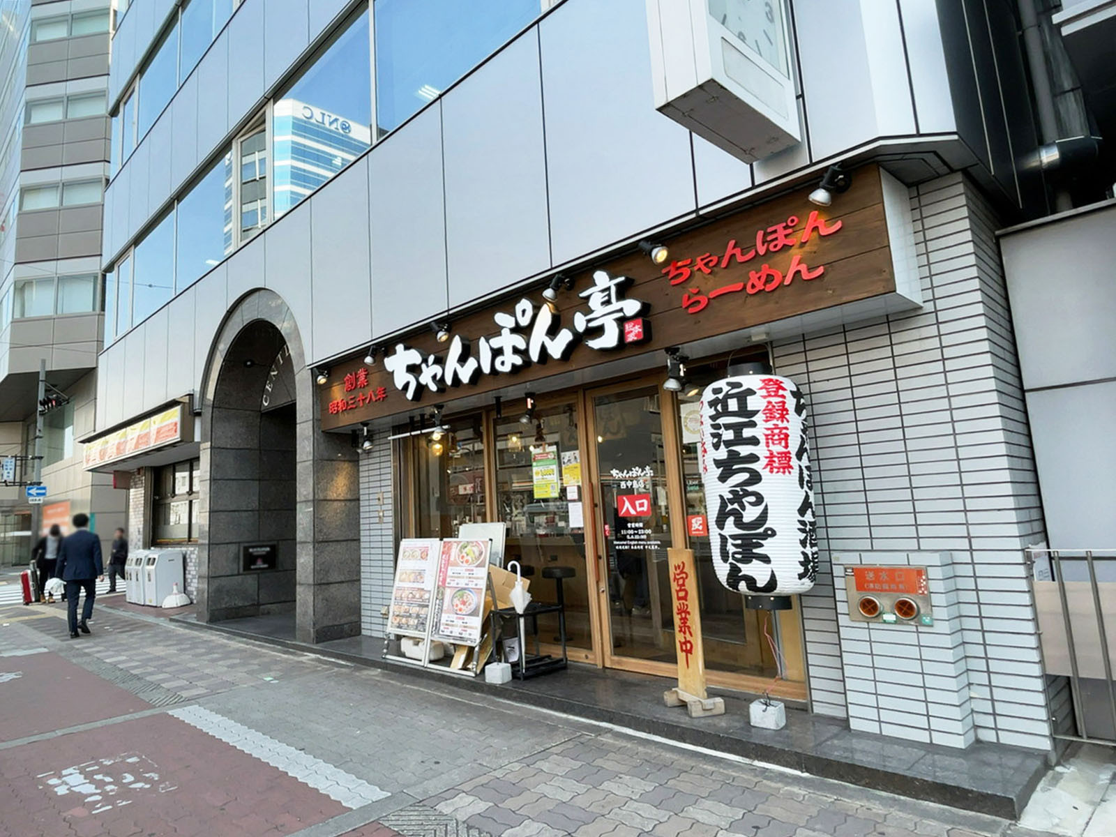 1階の様子