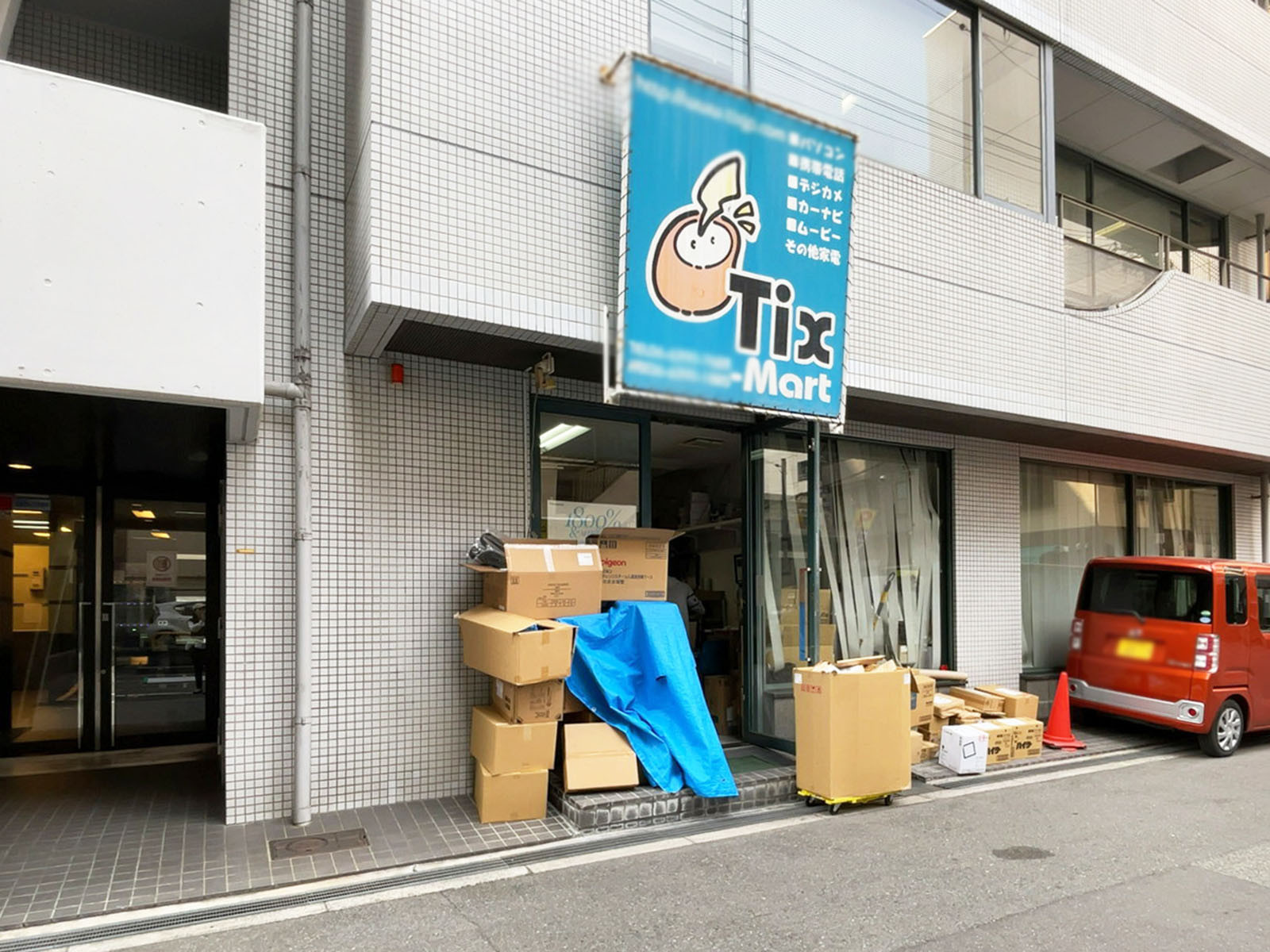 1階のテナント