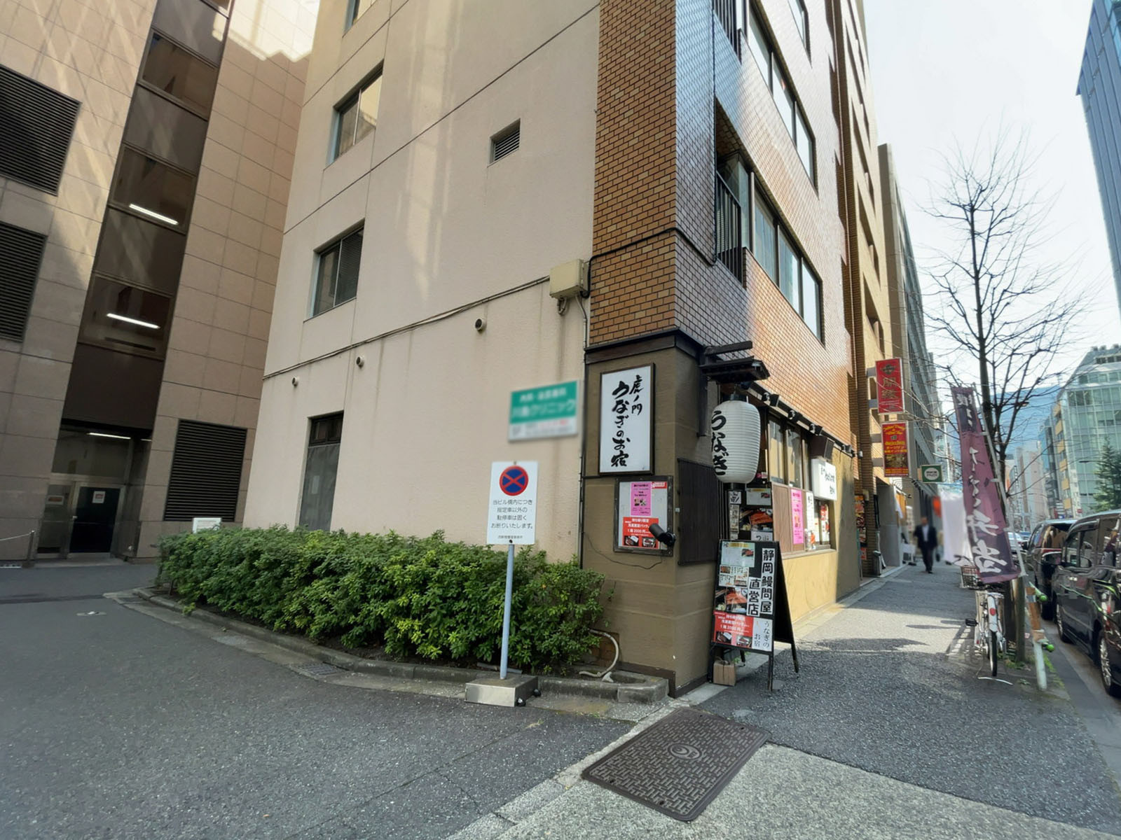 1階の様子