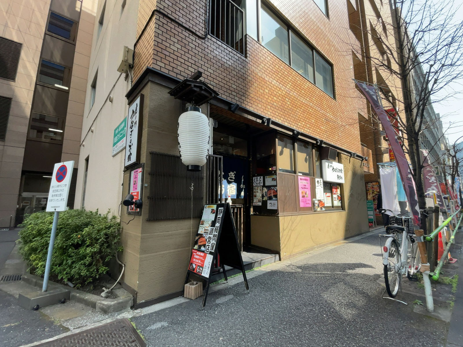 1階の飲食店