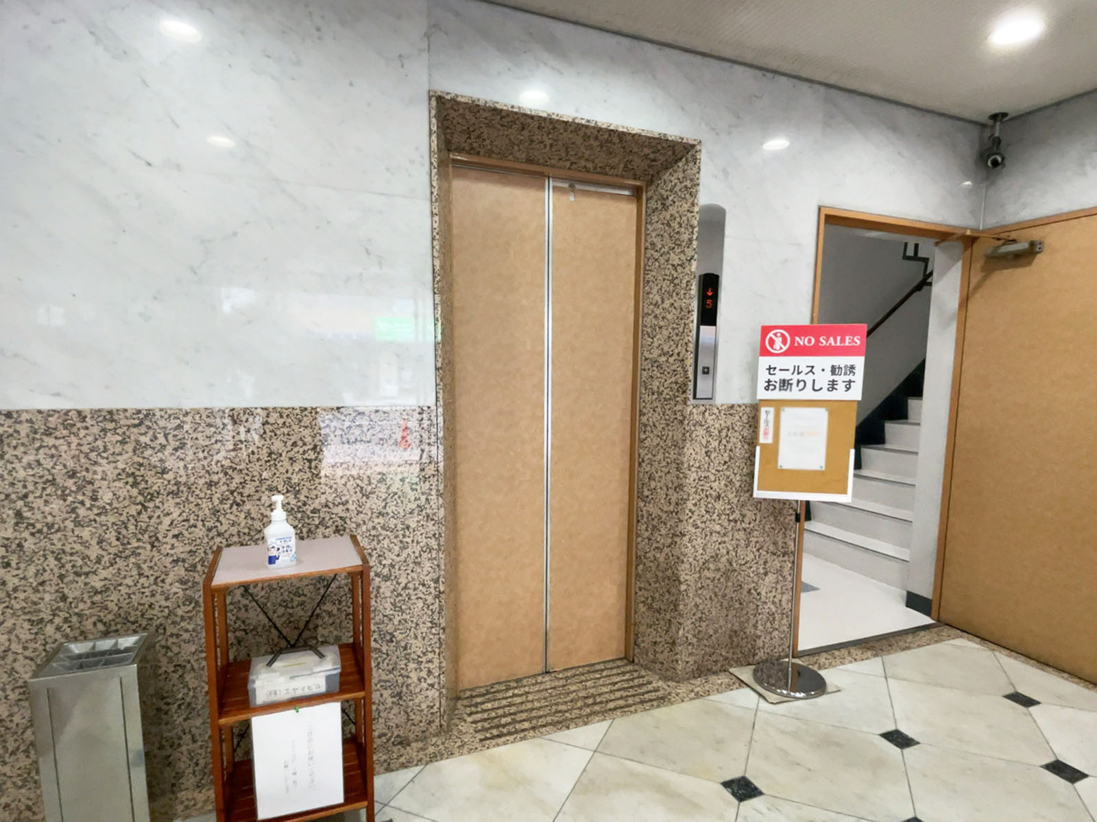 エレベーター