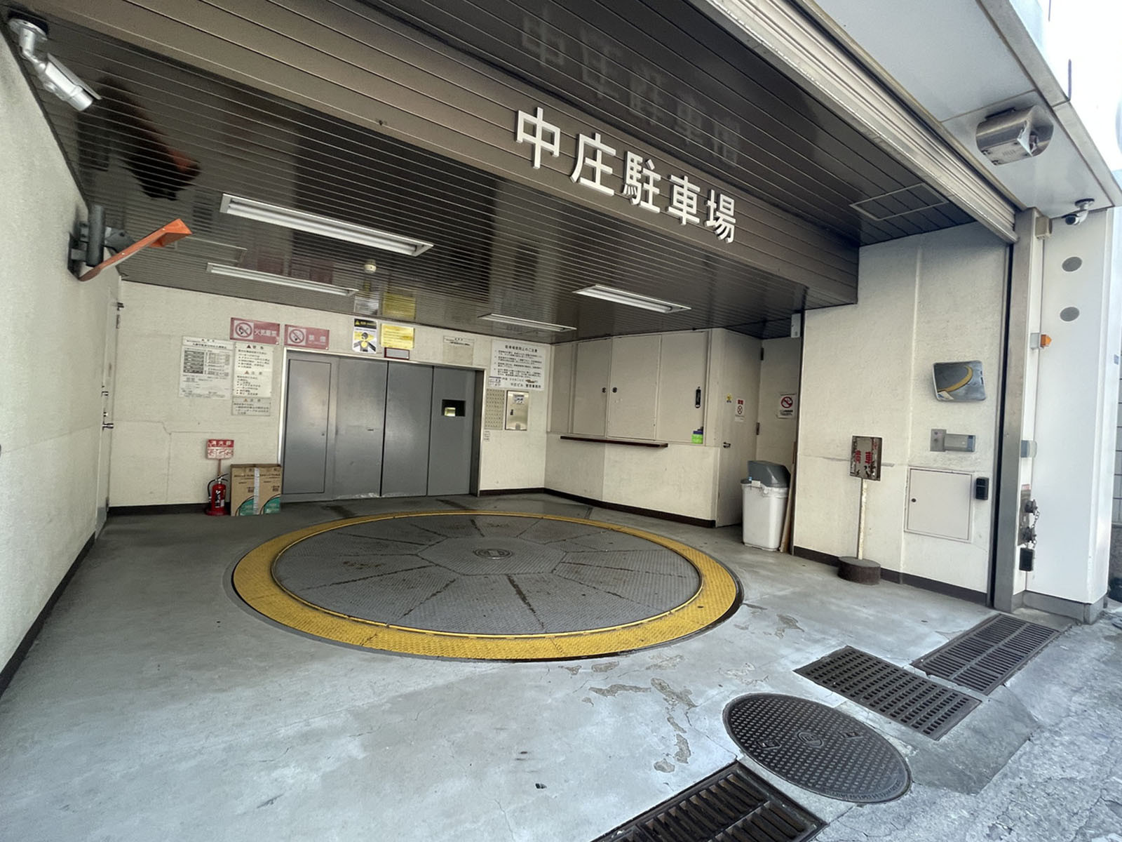 駐車場
