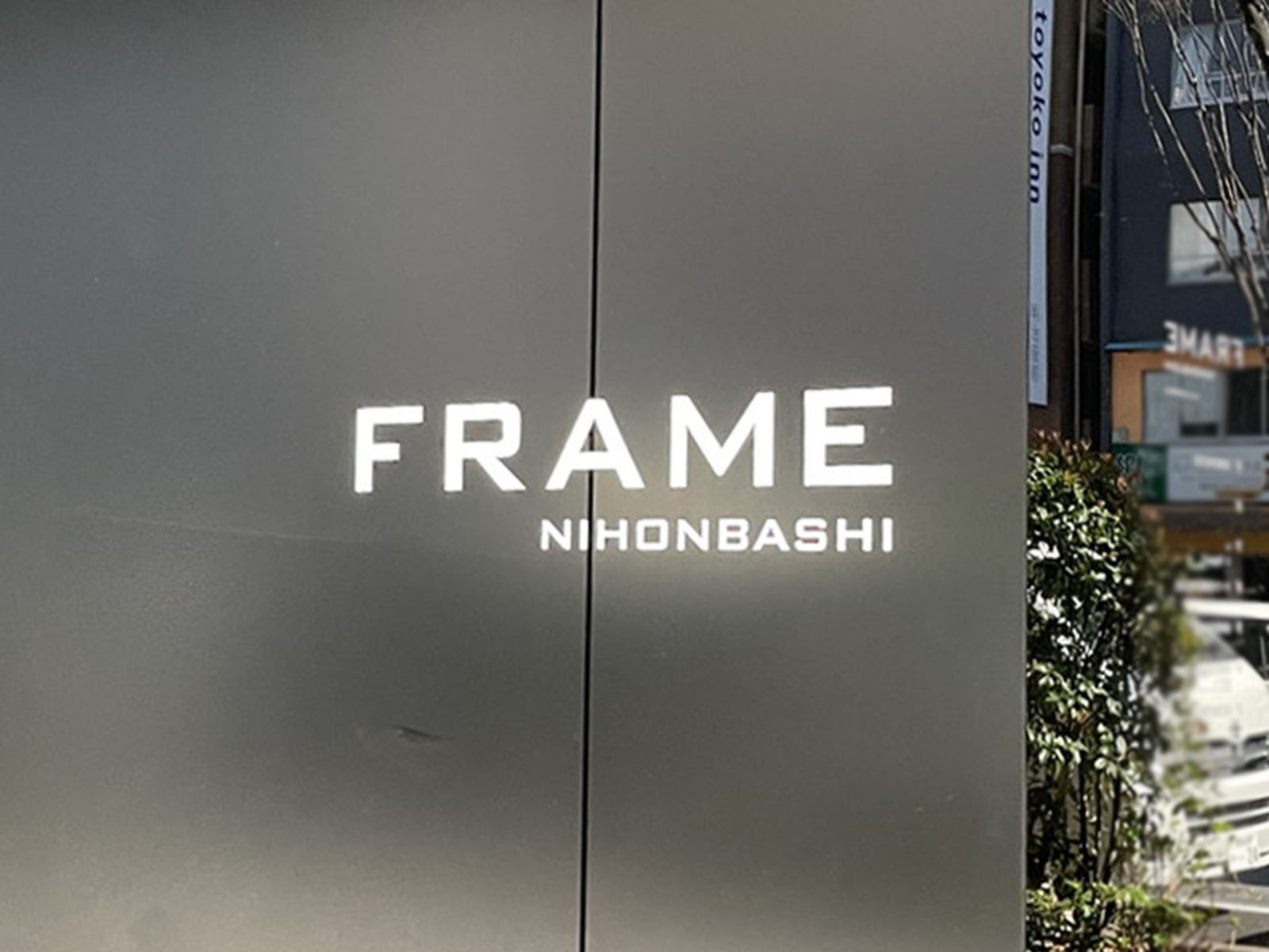 ネームプレート：FRAME日本橋