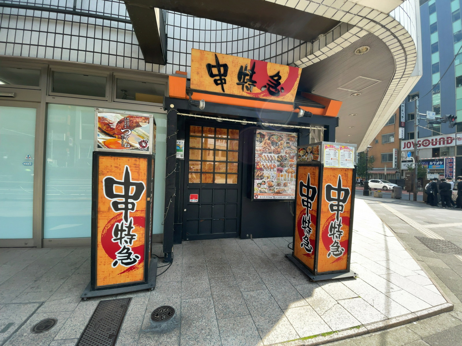 1階の飲食店