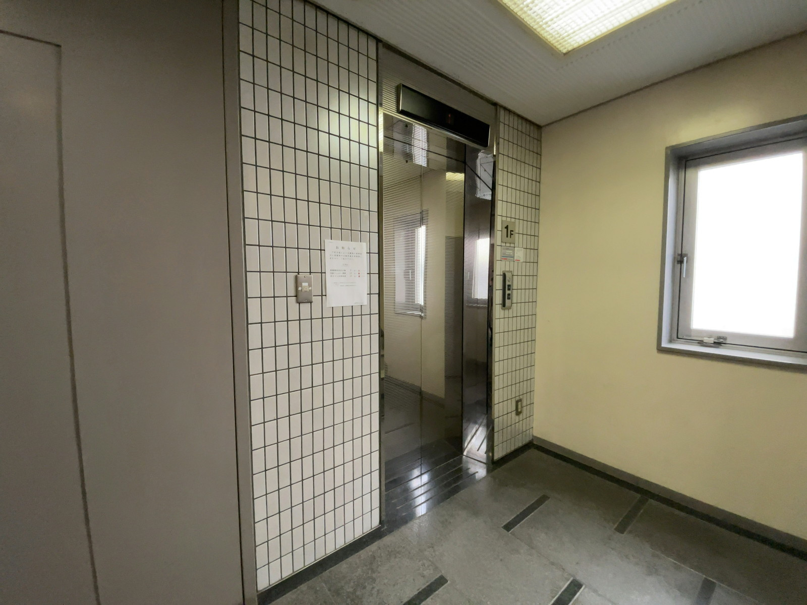 エレベーター