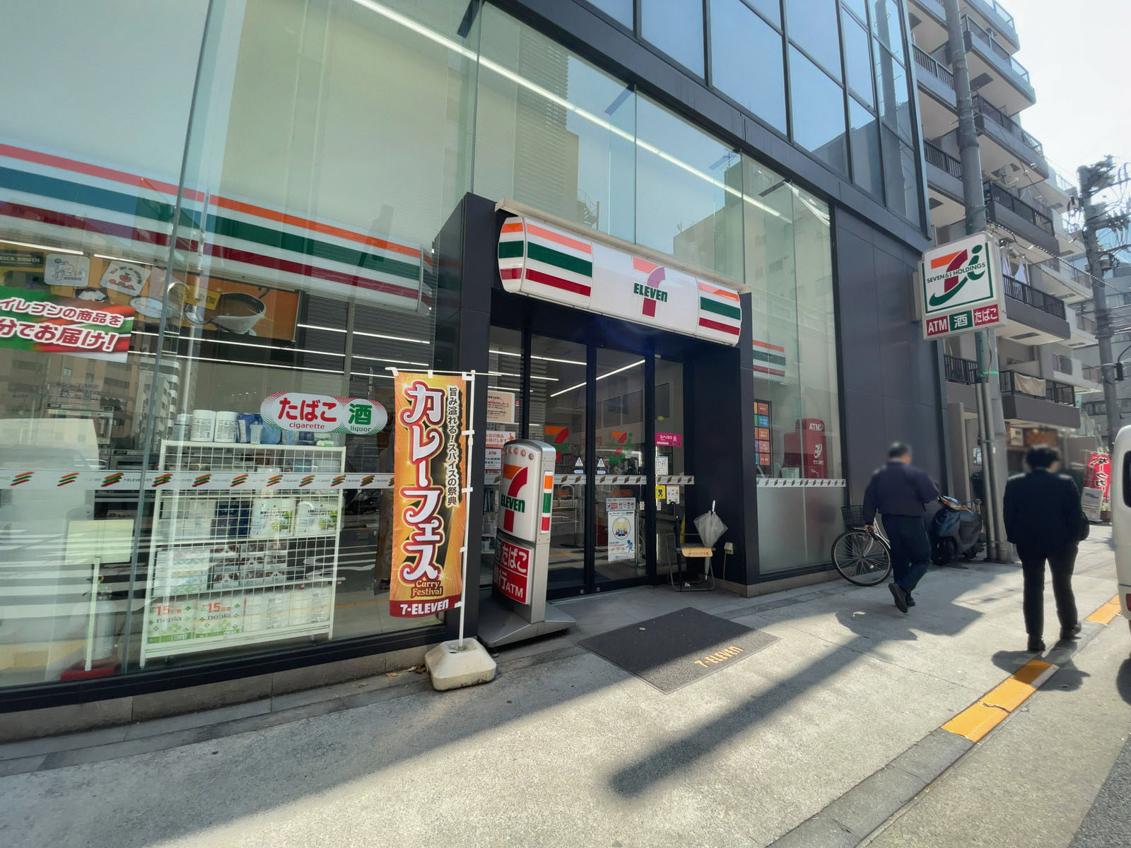 1階のセブンイレブン 浜松町1丁目北店