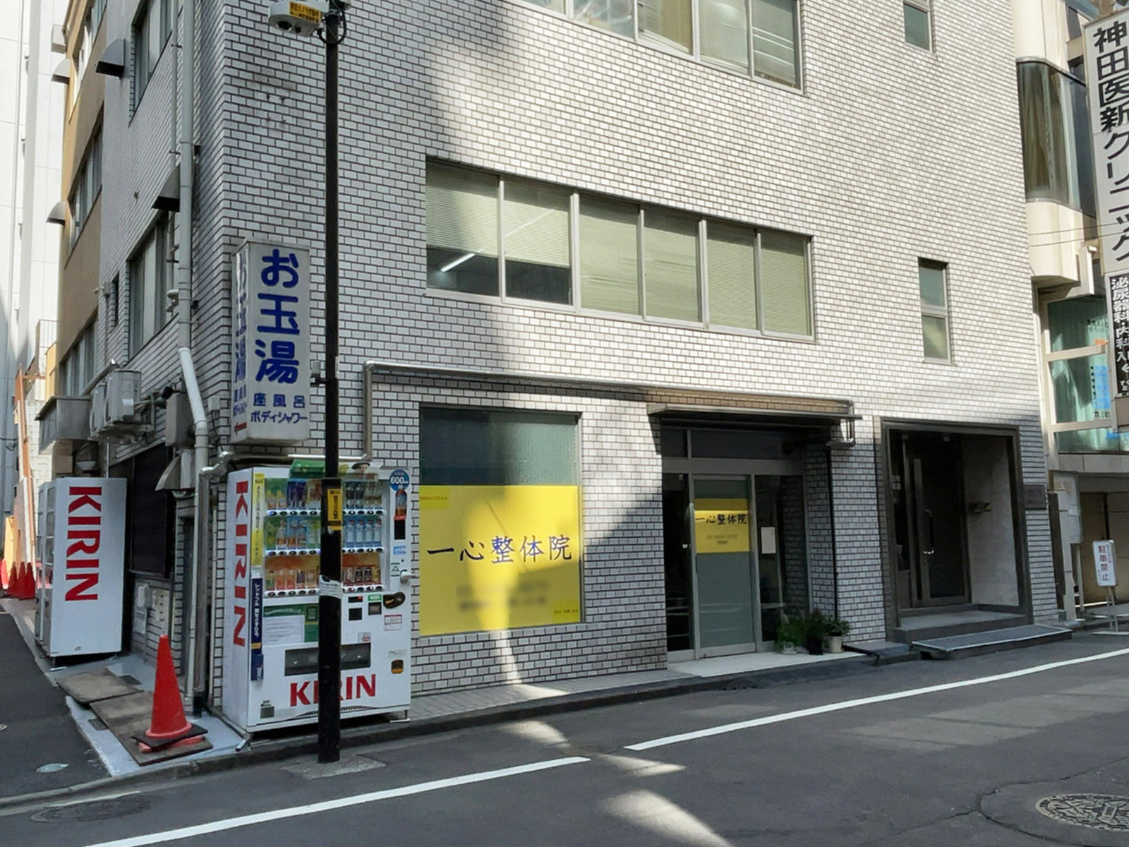 1階の様子